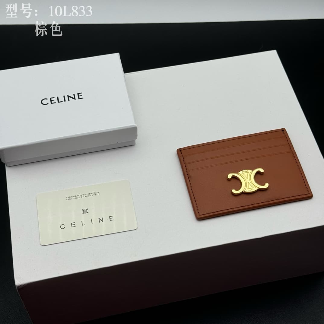 Celine Card Holder Triomphe in Shiny Calfskin Leather Brown High