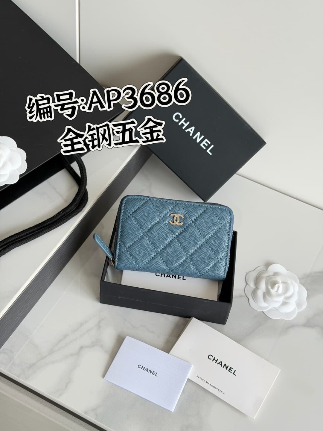 Chanel Zip Coin Purse Grained Calfskin & Gold-Tone Metal AP3686 High