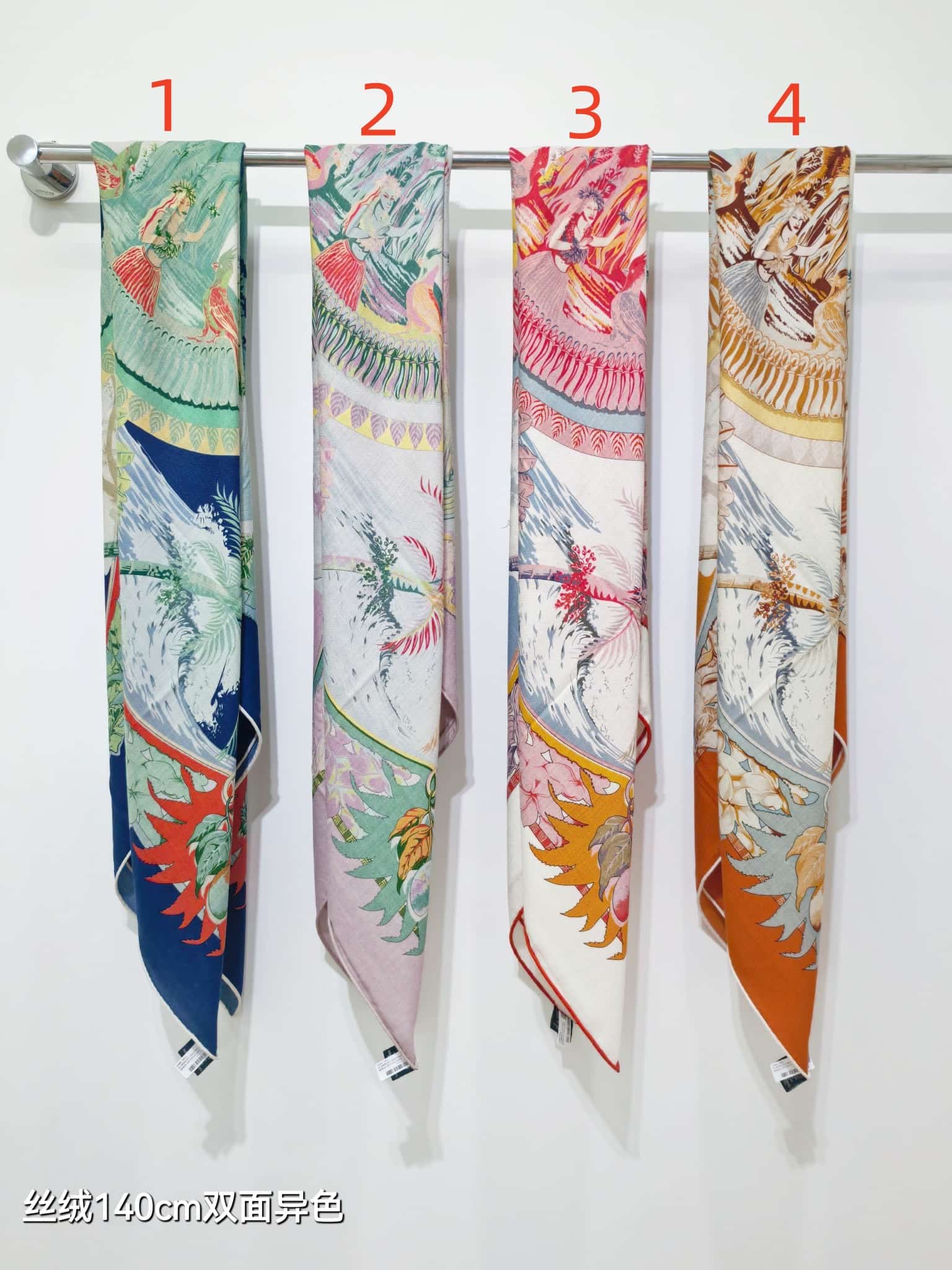 Hermès Aloha Double-face Silk Scarf
