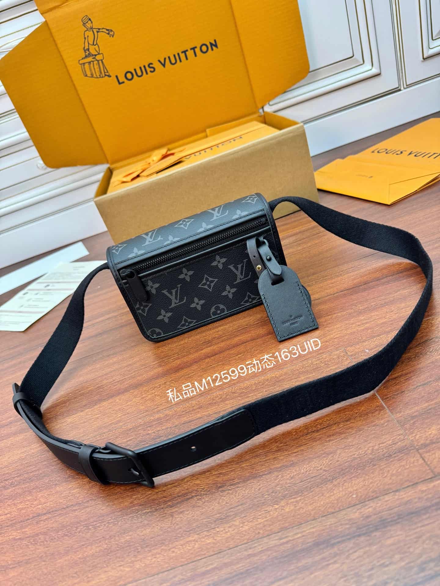 Louis Vuitton Bosphore Wearable Wallet Monogram Eclipse coated canvas M12599 TOP