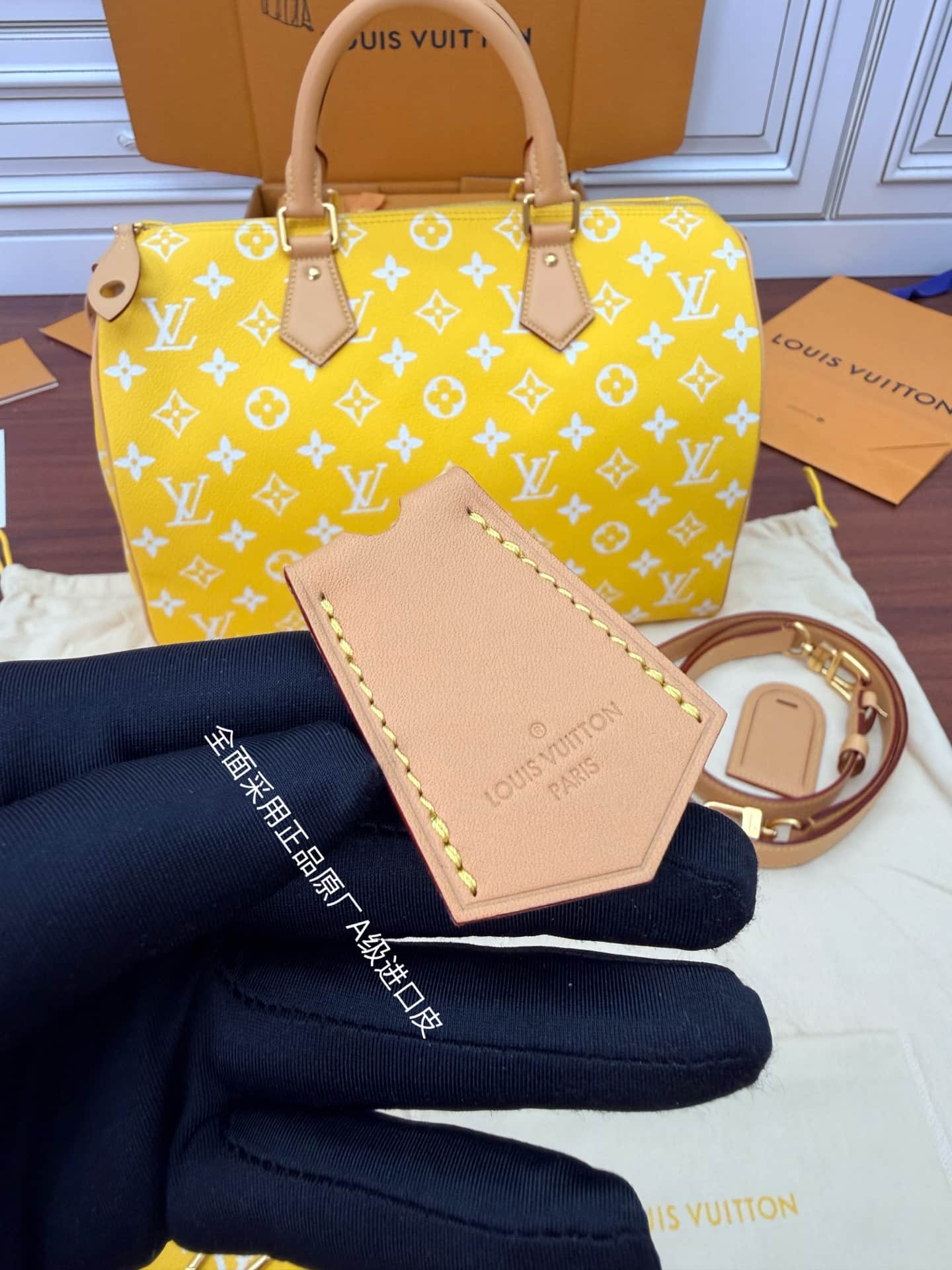 Louis Vuitton Speedy P9 Bandoulière 40 Yellow Soft calfskin M24419 TOP