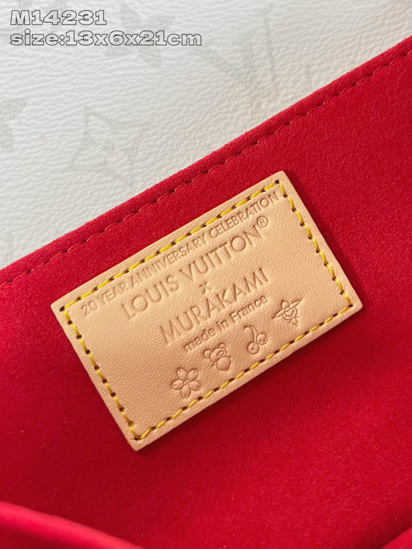 Louis Vuitton x Murakami Pochette Métis East West Monogram cherry coated canvas M14231 High