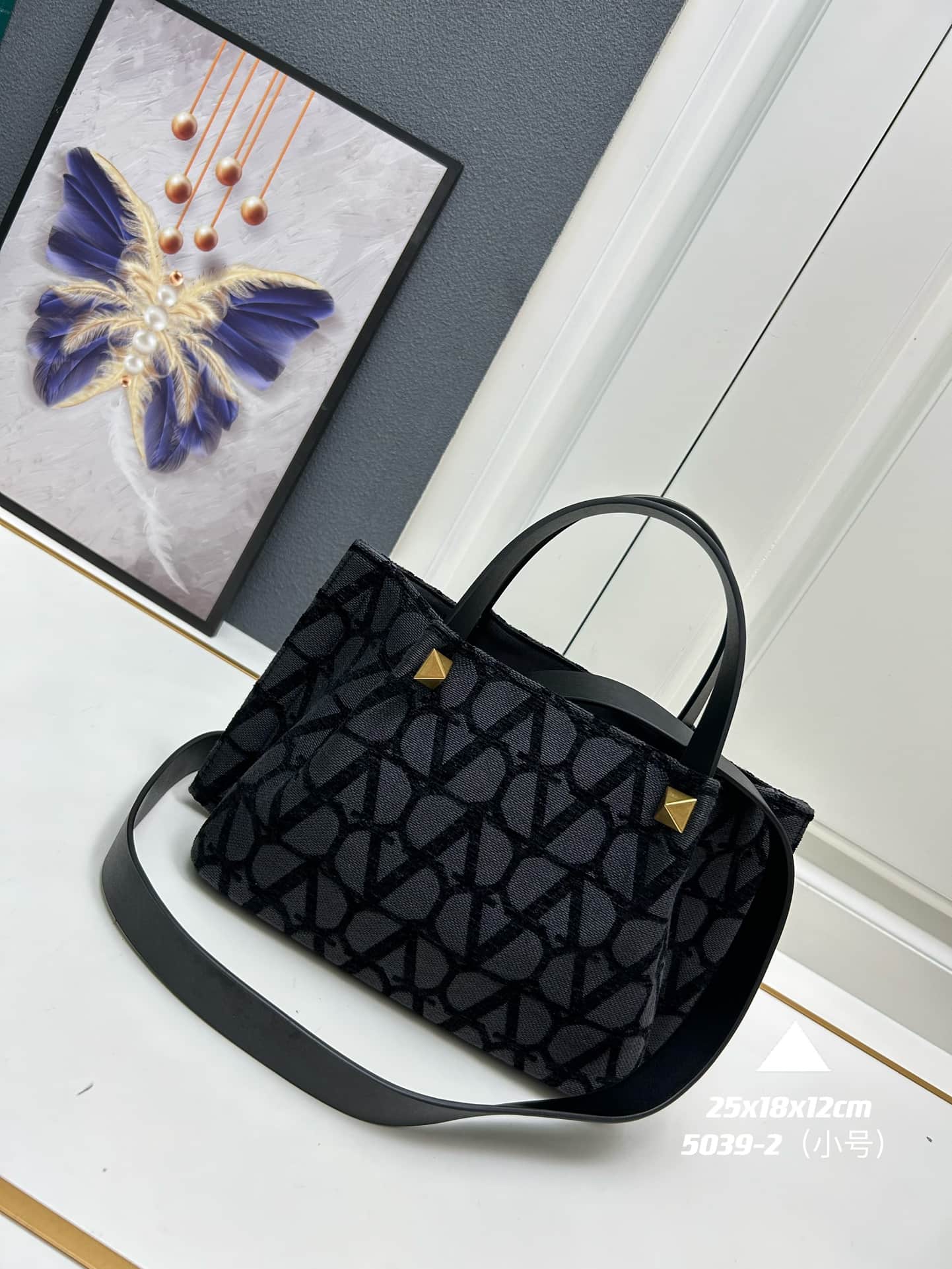 Valentino Garavani VLogo Signature Toile Iconographe Tote Bag Black Mid