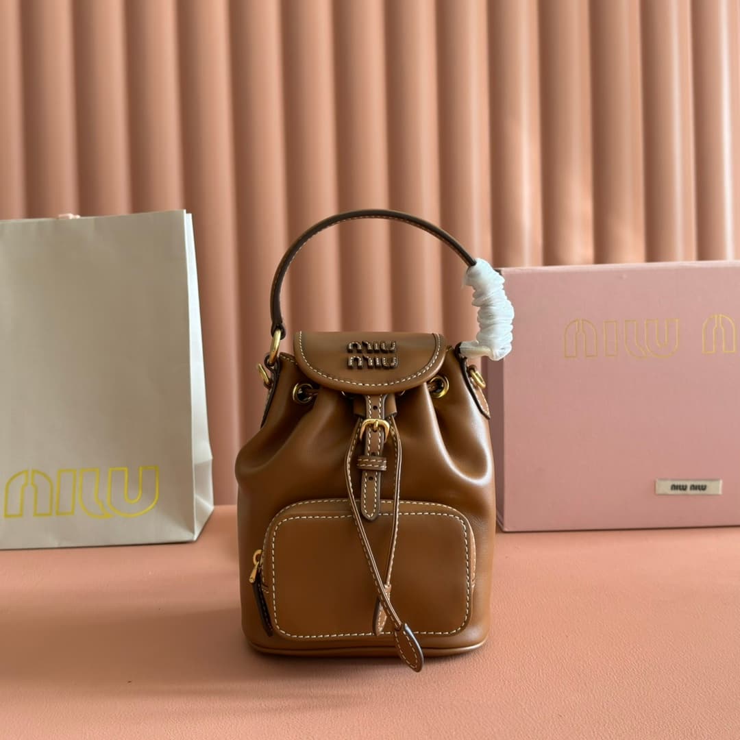 Miu Miu Calfskin Leather backpack Brown 5BZ045 High