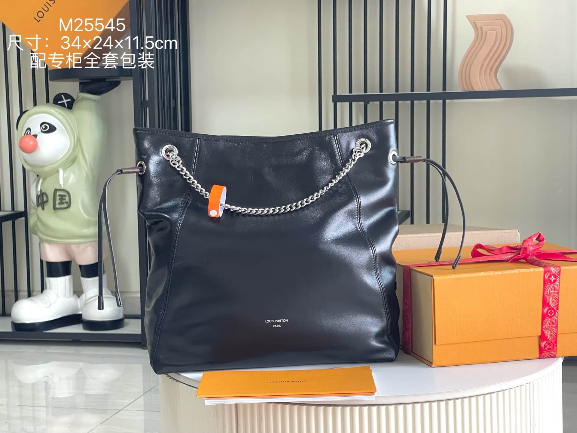 Louis Vuitton Off Duty Vibe MM Lamb leather M25545 Black TOP