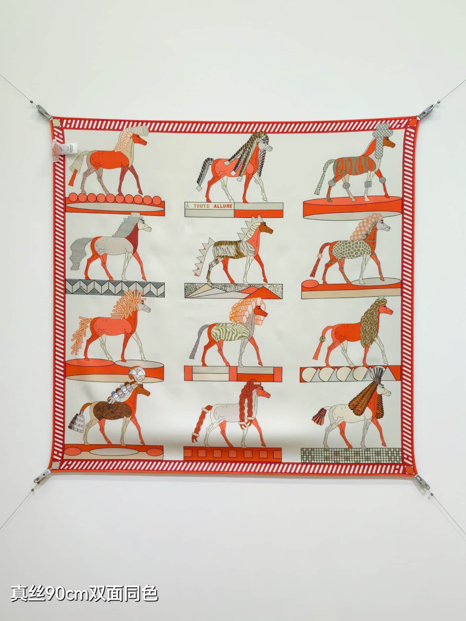 Hermes A Toute Allure Scarf 90
