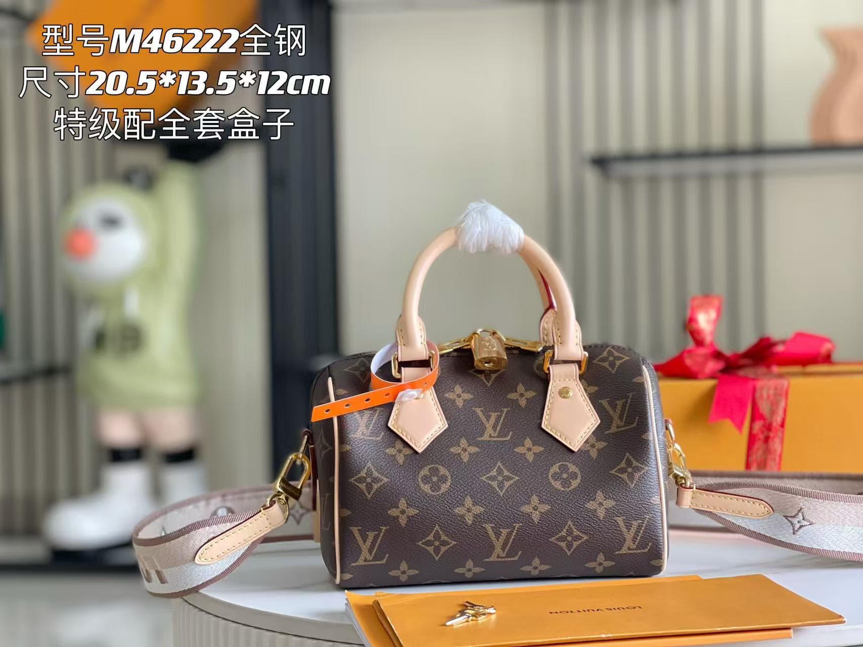 Louis Vuitton Speedy Bandoulière 20 Monogram coated canvas M46222 Top