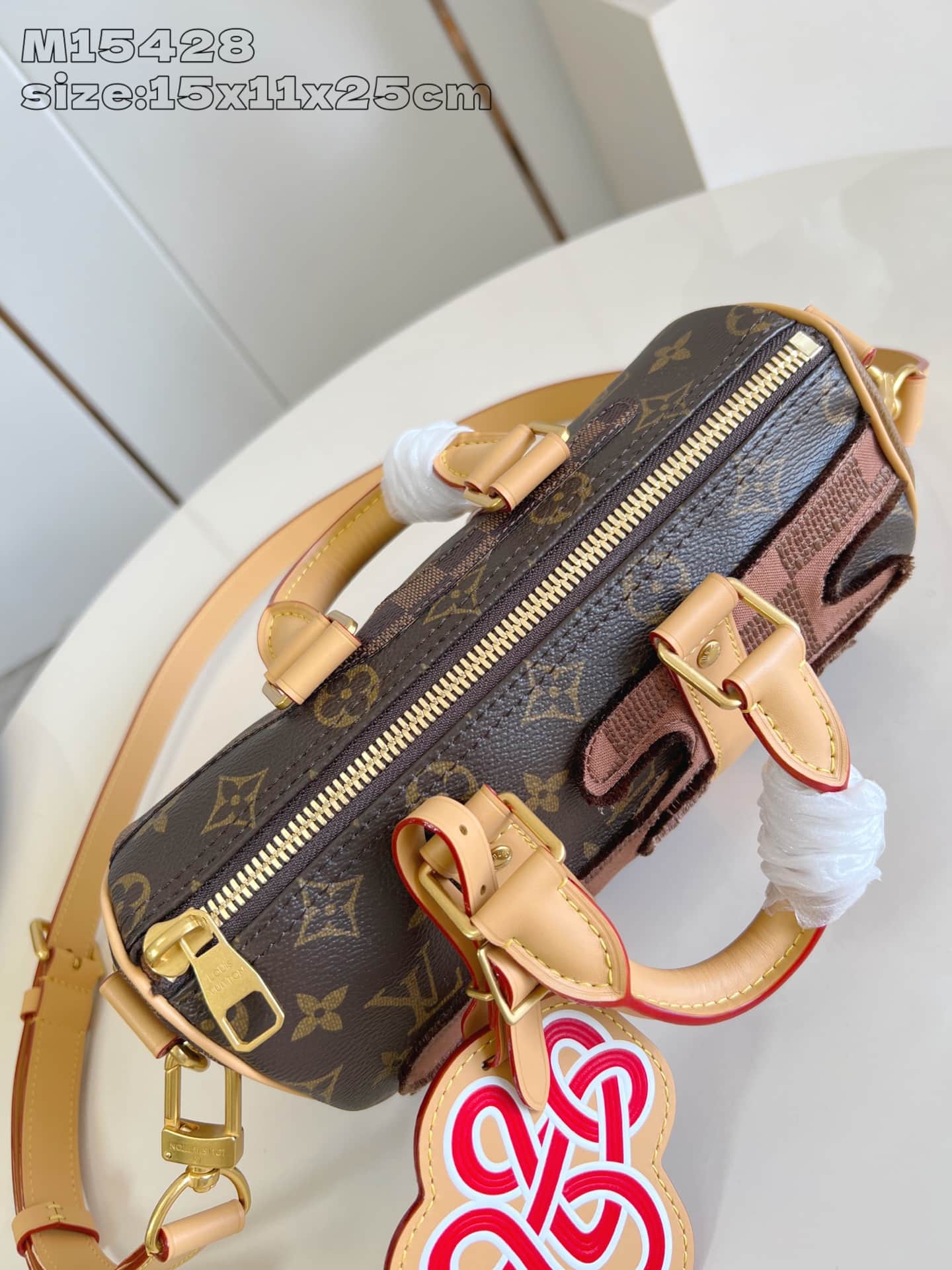 Louis Vuitton Keepall Bandoulière 25 Brown Monogram Landscape coated canvas M15428 High