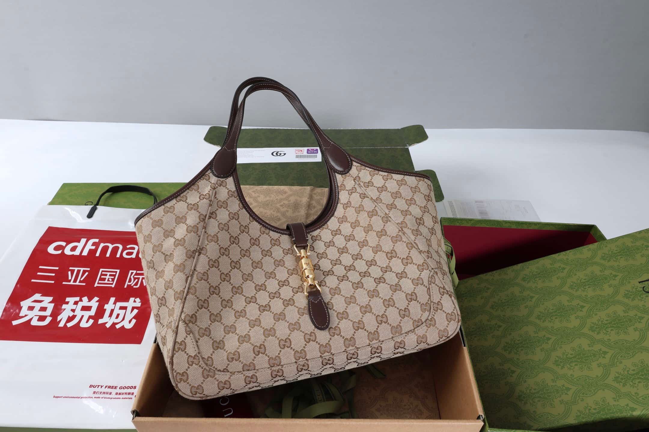 Gucci Mercato medium tote bag sand and brown GG canvas 866645 High