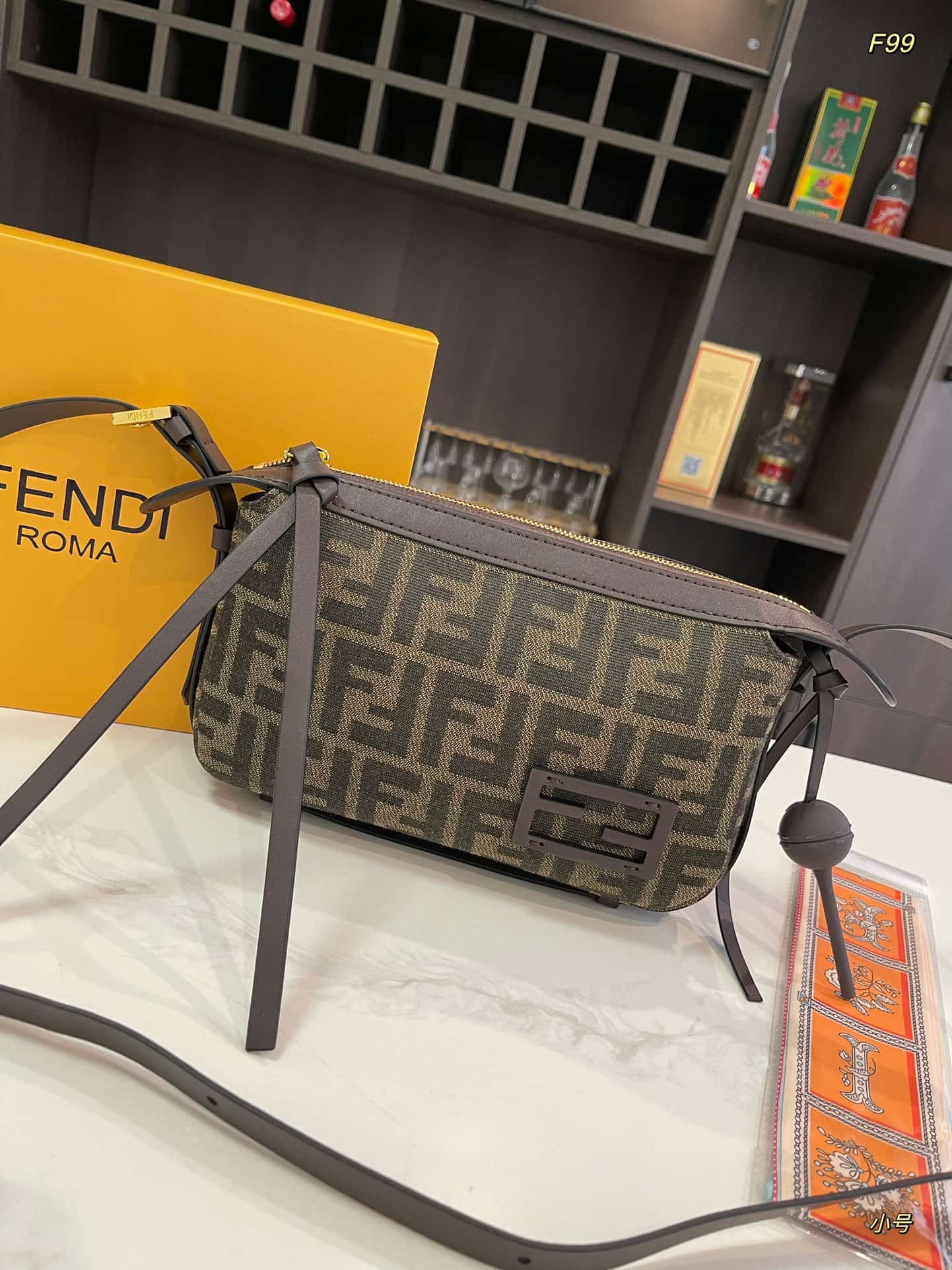 Simply Fendi Mini Brown FF jacquard fabric bag