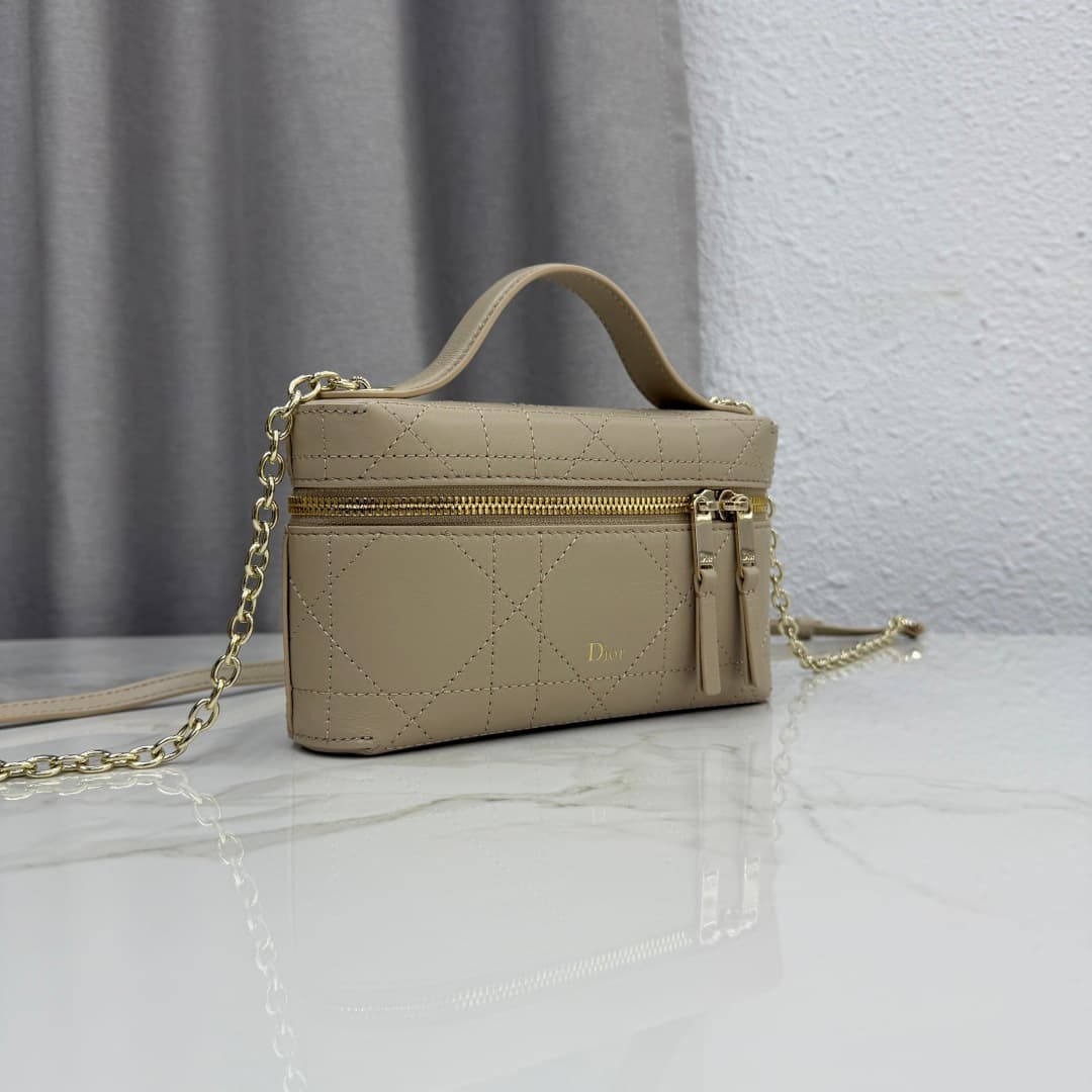 Dior Trianon Soft Vanity Bag Beige Lambskin S4613 High