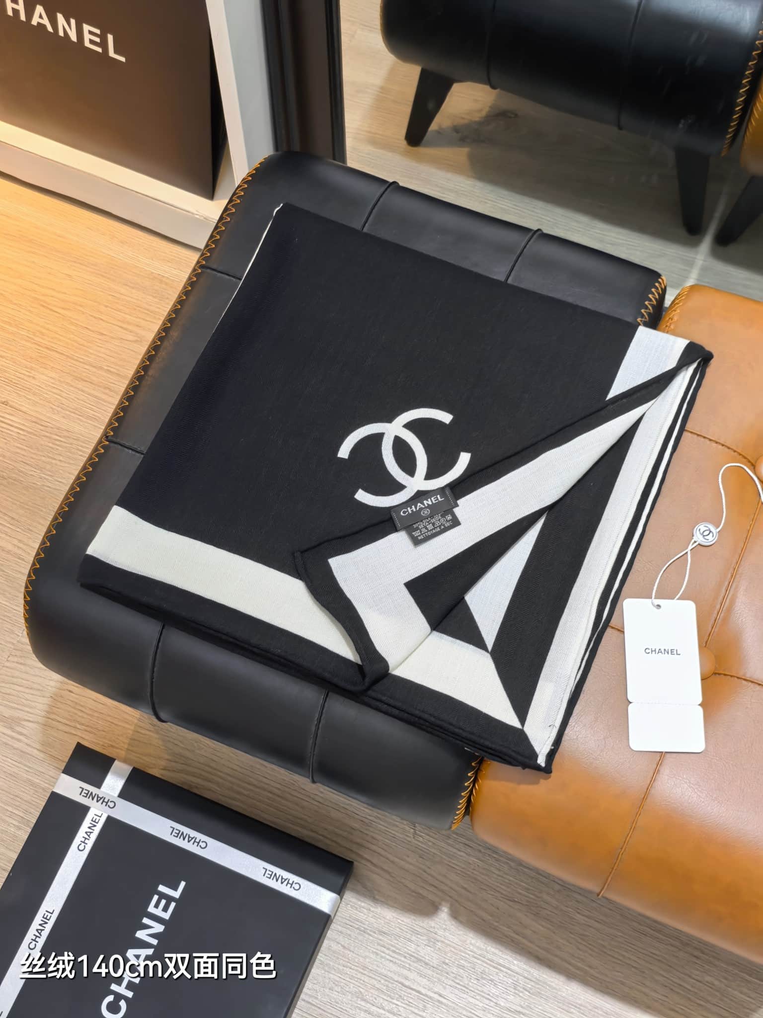 CHANEL Silk Twill Square Scarf