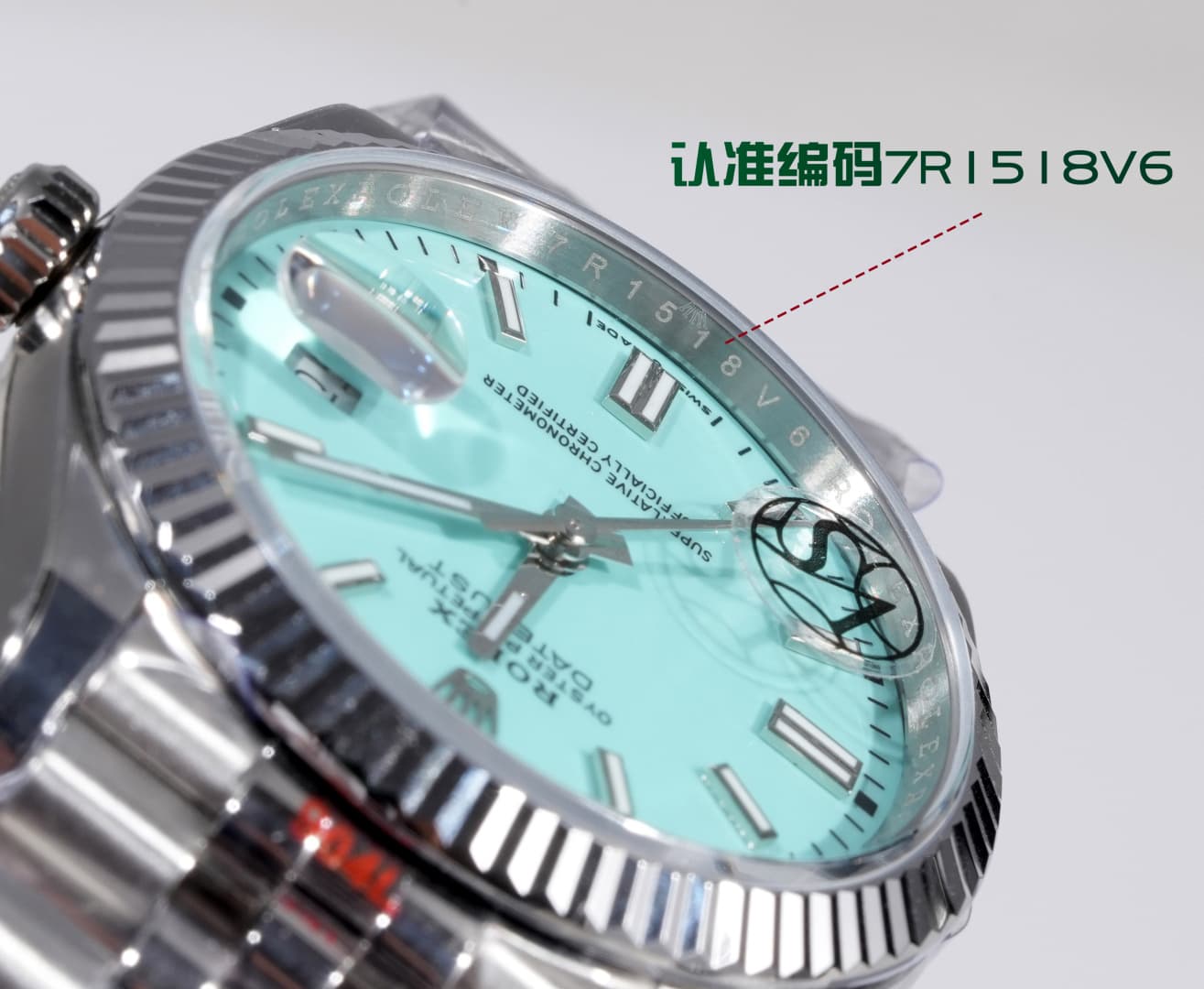 Rolex Datejust Watch TOP