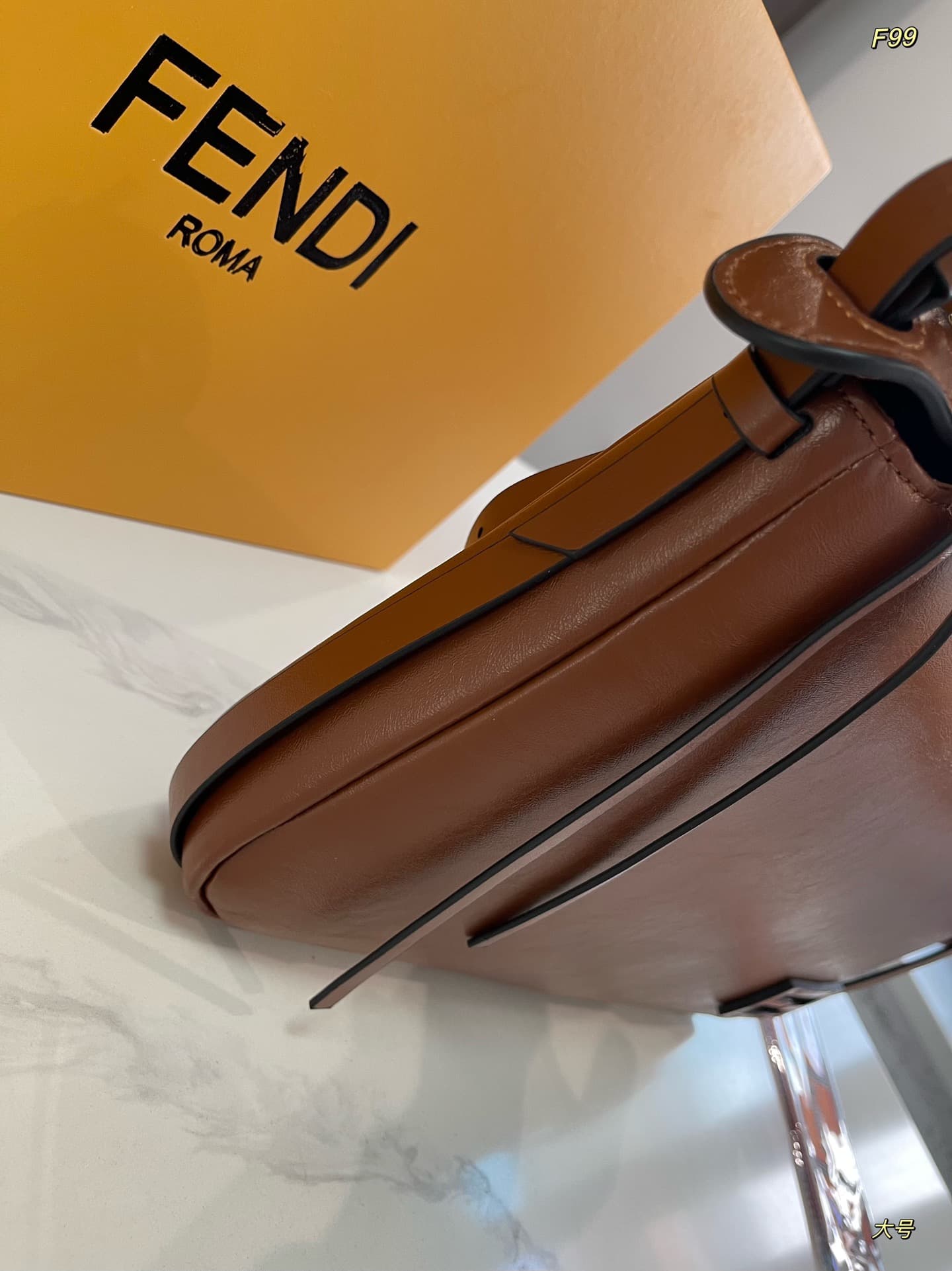 Simply Fendi Medium Brown leather bag