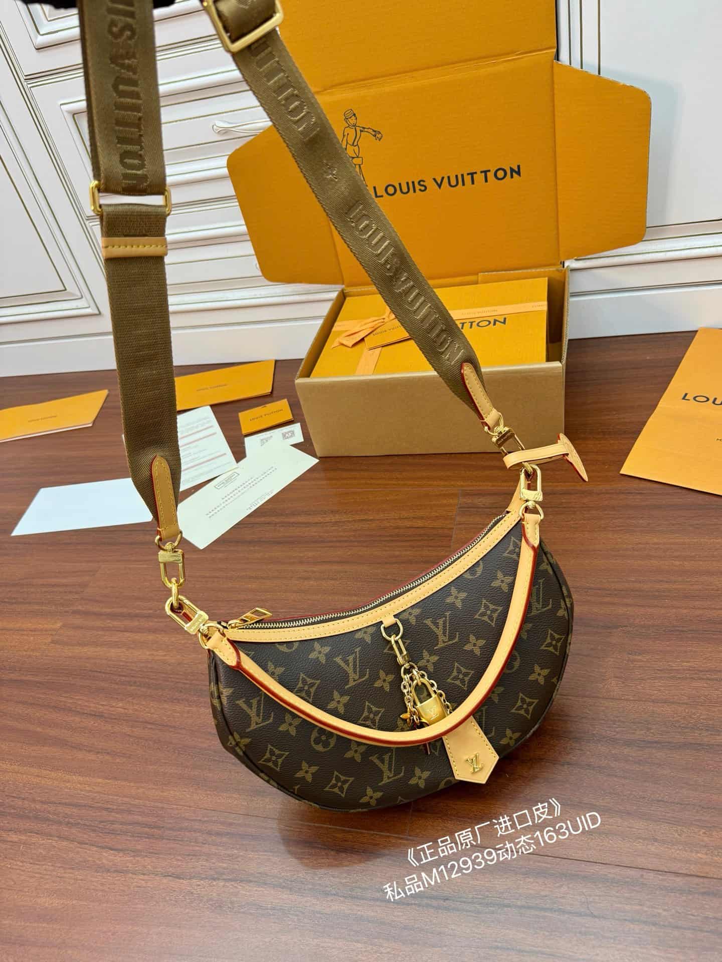 Louis Vuitton Looping Monogram coated canvas M12939 TOP
