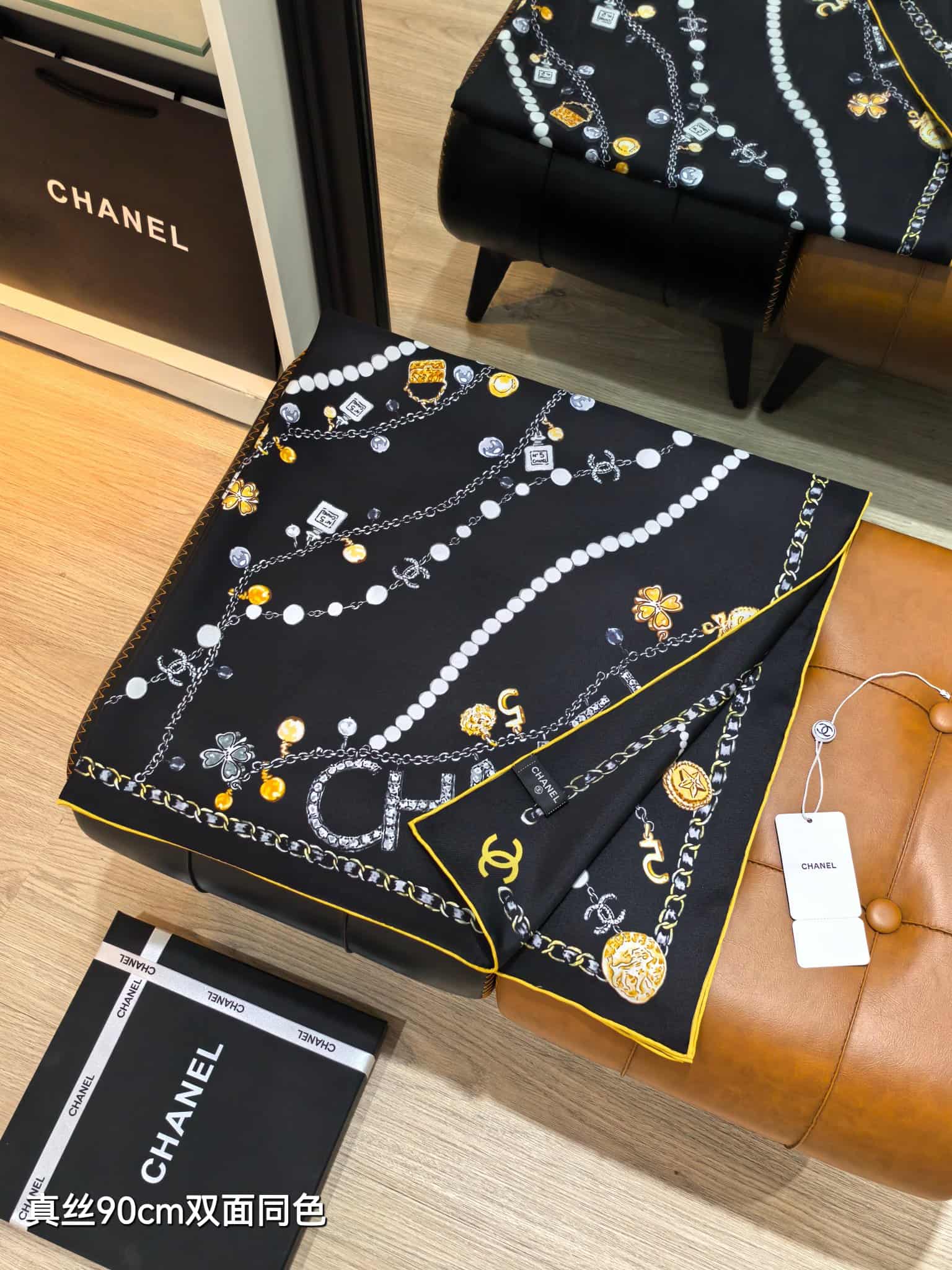 Chanel Jewelry Print Scarf