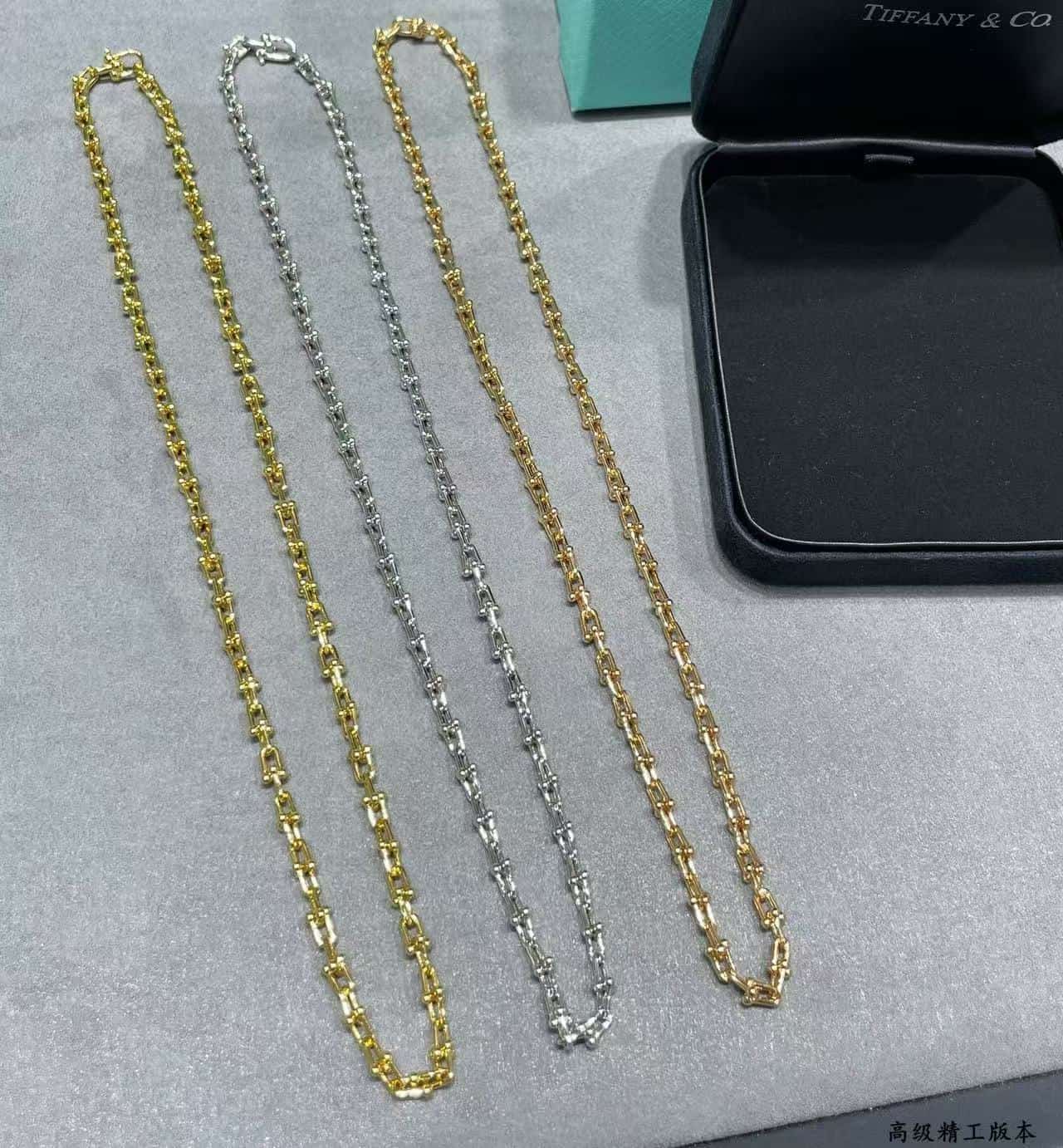 Tiffany HardWear Small Link Necklace High