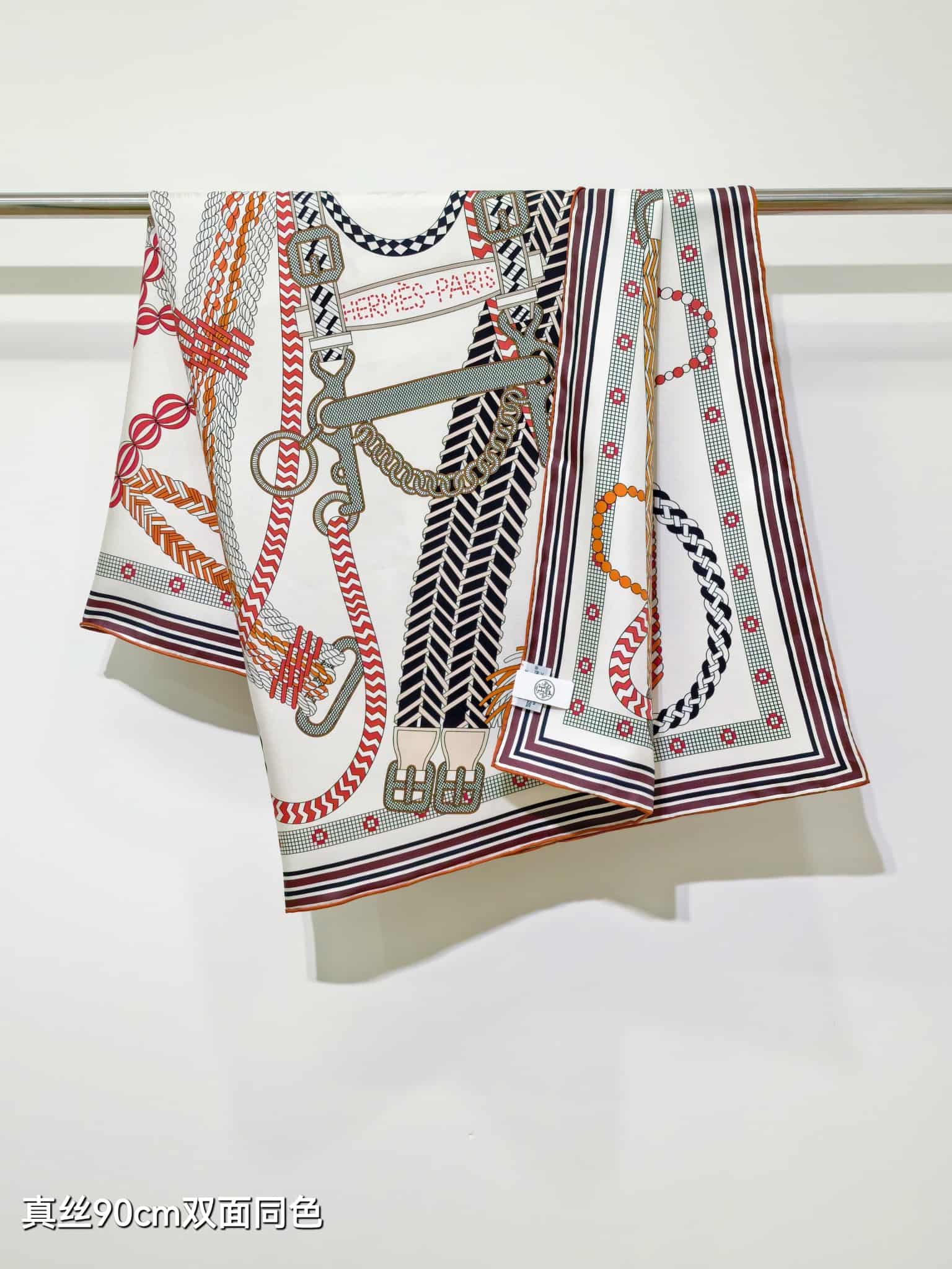 Hermes Tout en Tresse Scarf