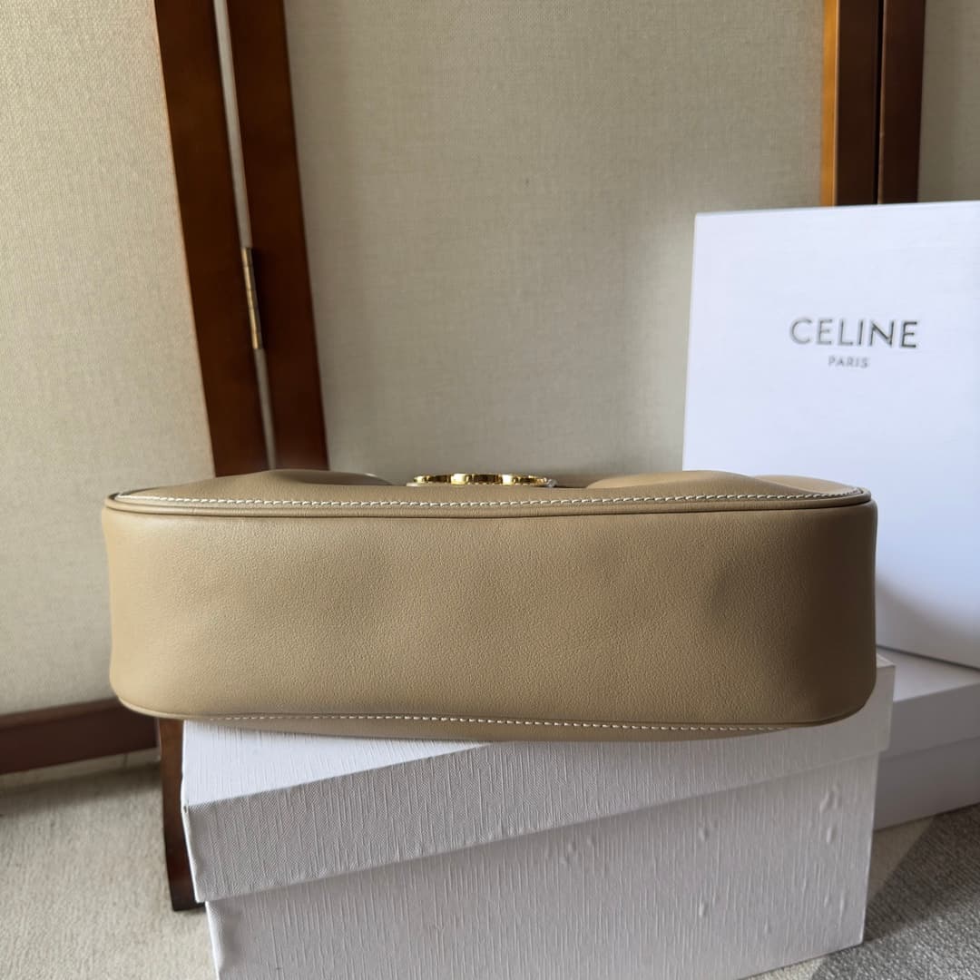 Celine Polly Medium Leather Shoulder Bag Beige High
