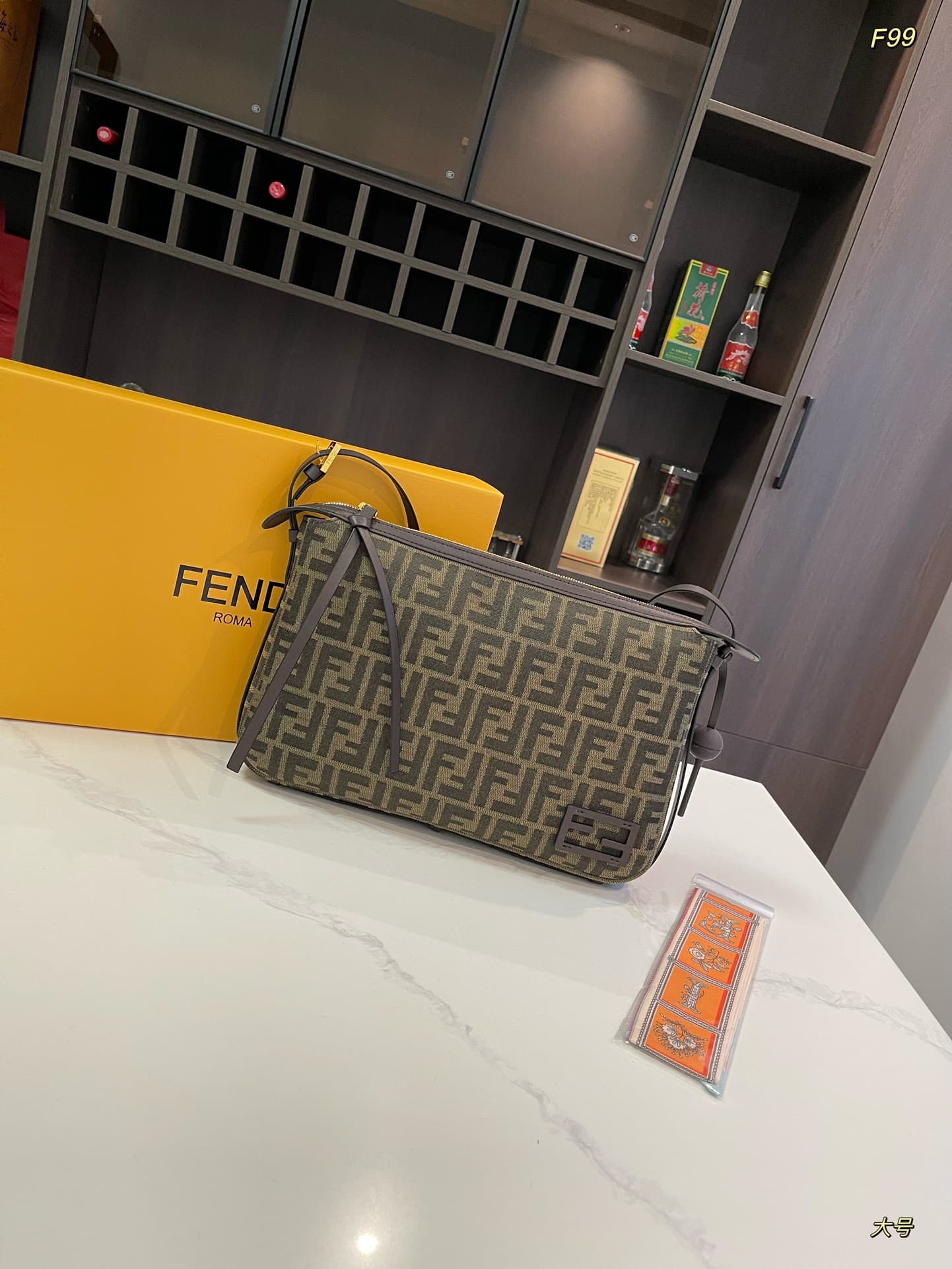 Simply Fendi Medium Brown FF jacquard fabric bag