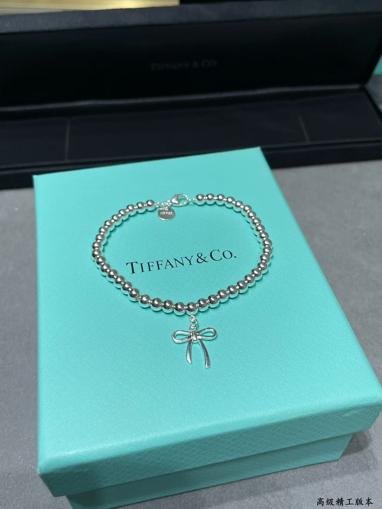 Tiffany Bracelet 928 sterling silver version High