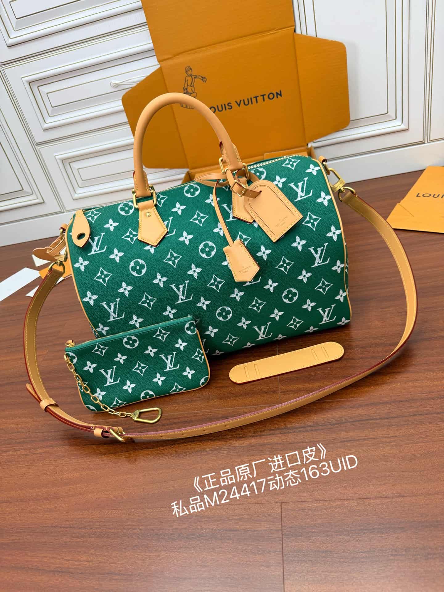 Louis Vuitton Speedy P9 Bandoulière 40 Green Soft calfskin M24417 TOP