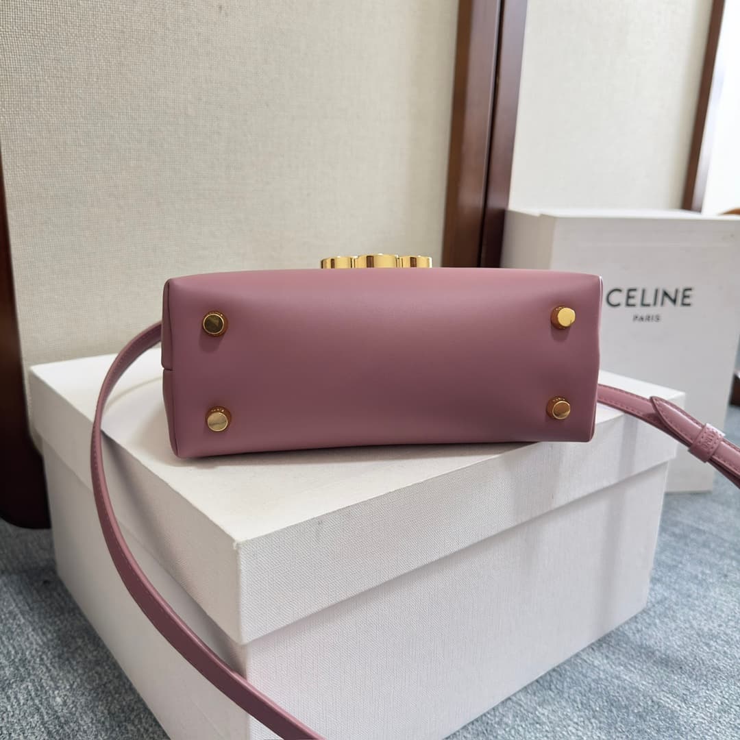 Celine Mini Nino bag in Pinkish-purple Supple Calfskin High