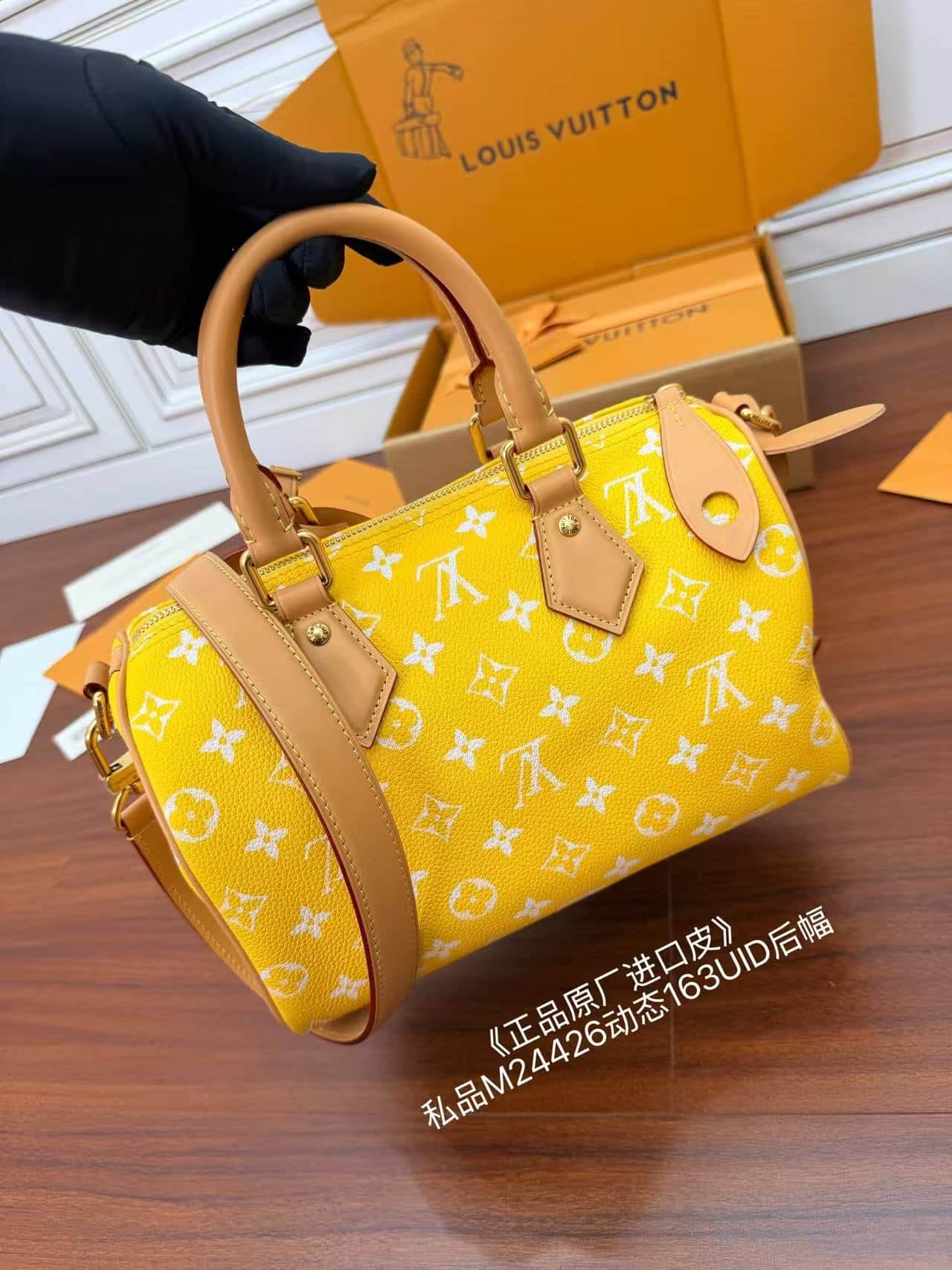 Louis Vuitton Speedy P9 Bandoulière 25 Lemonade Yellow Calf leather M13902 TOP