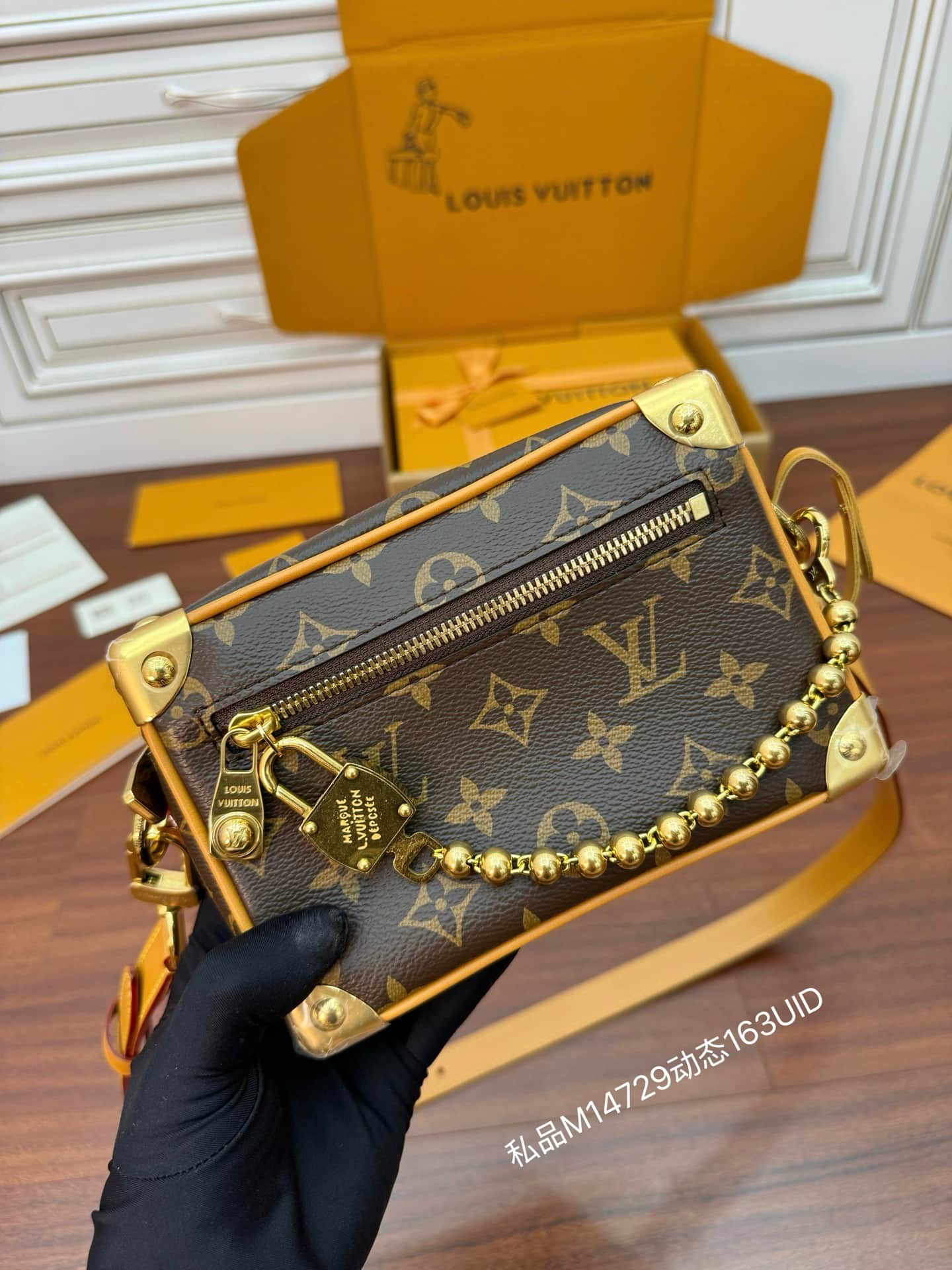 Louis Vuitton Mini Soft Trunk Monogram coated canvas M14729 TOP