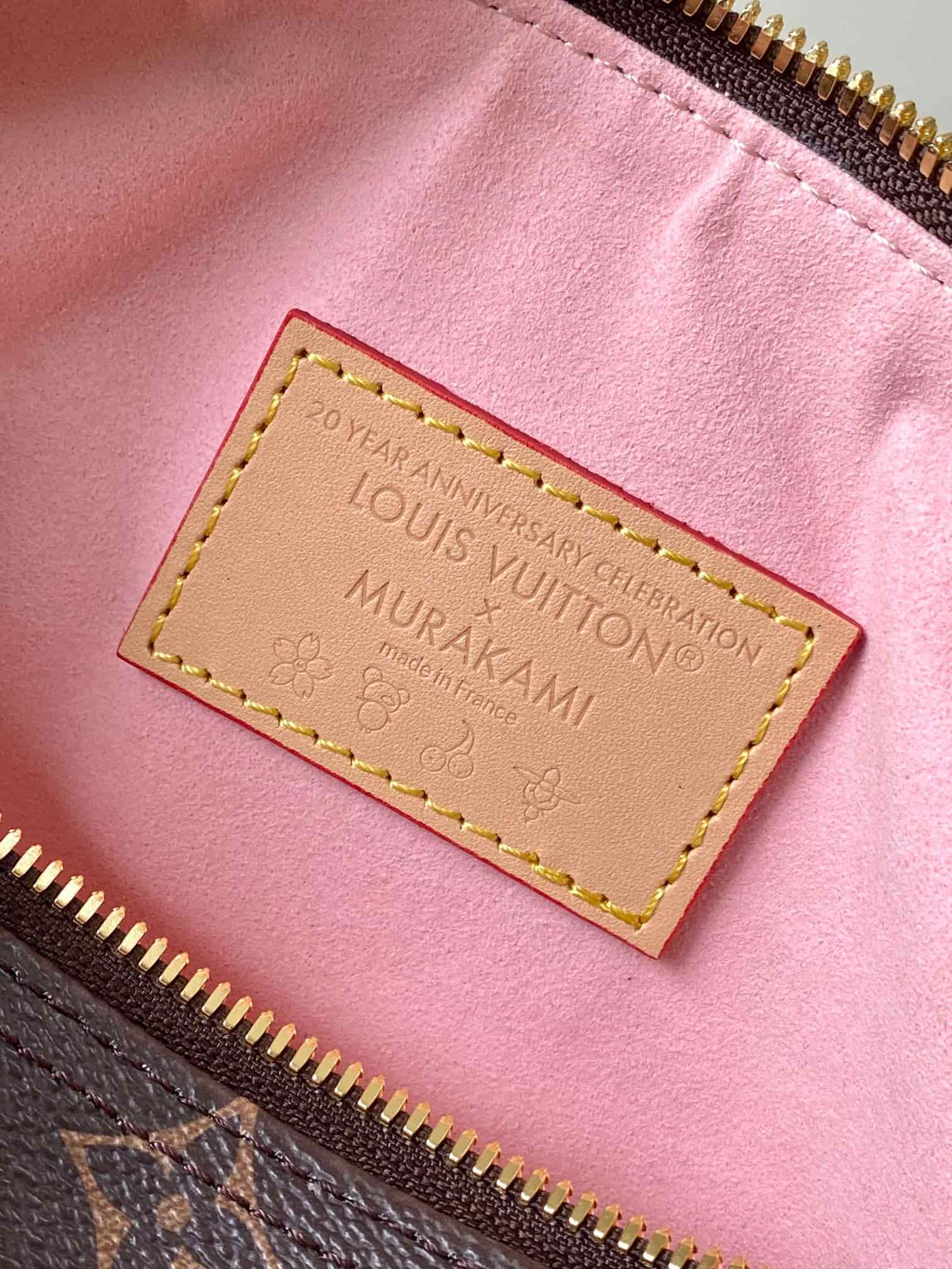 Louis Vuitton x Murakami Speedy Bandoulière 25 Monogram coated canvas M14174 High