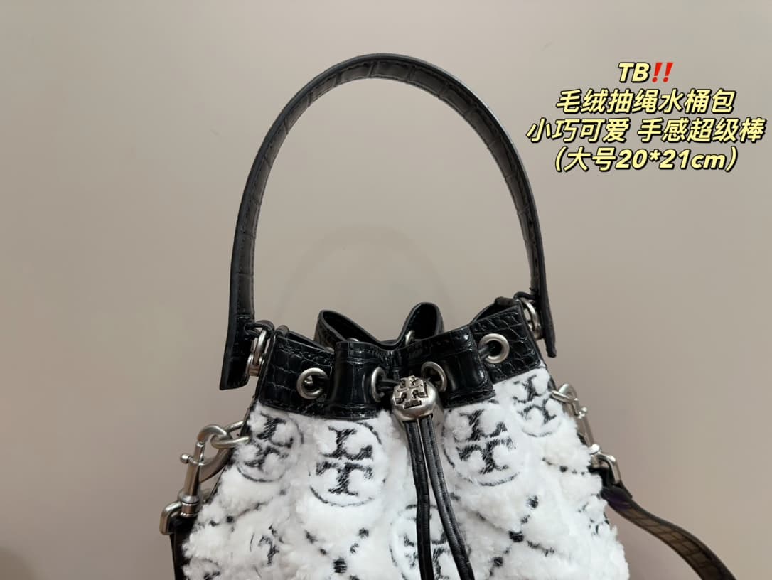 Tory Burch T Monogram Bucket Bag