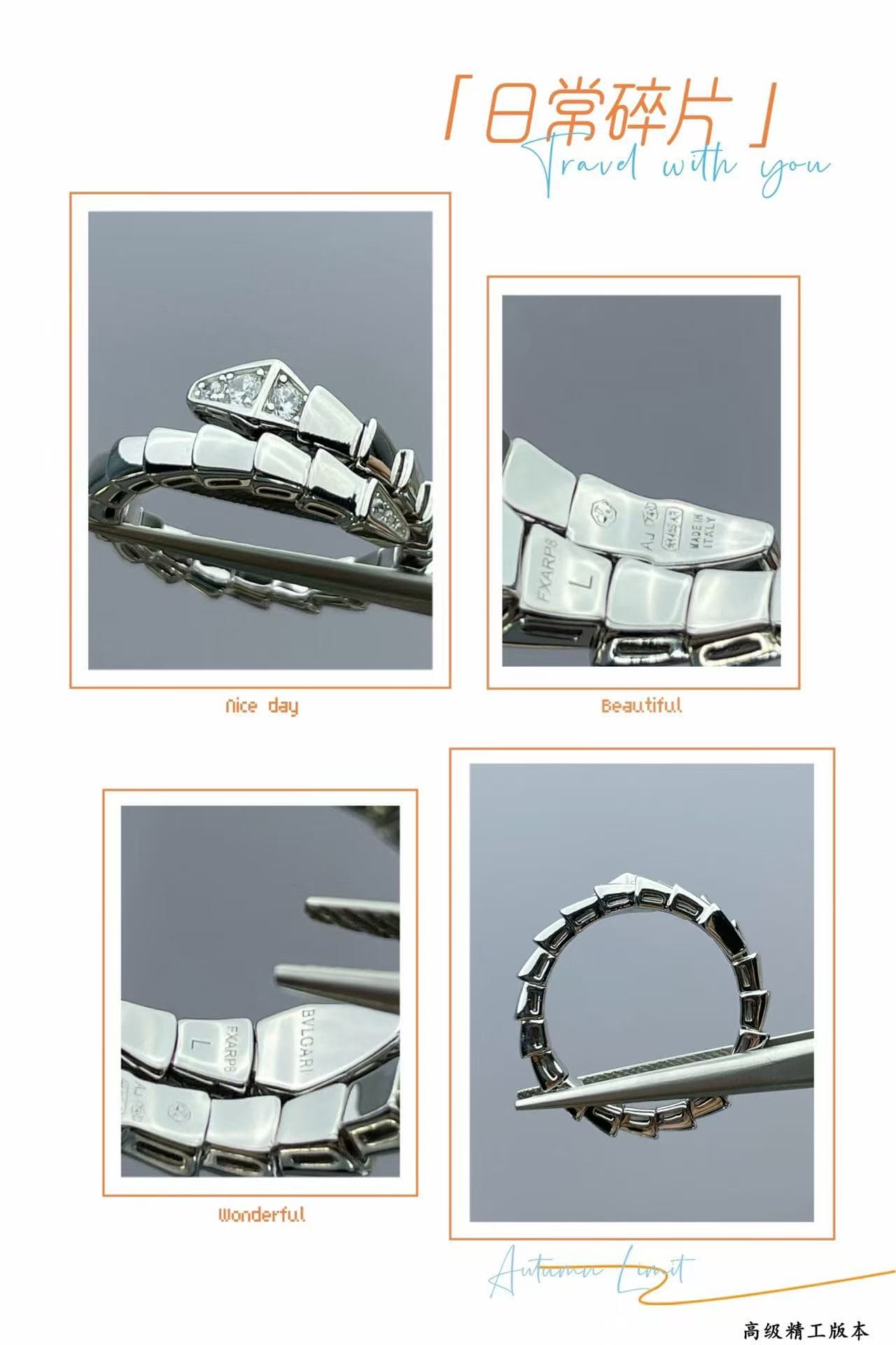 BVLGARI V- gold Serpenti Scaglie Ring High