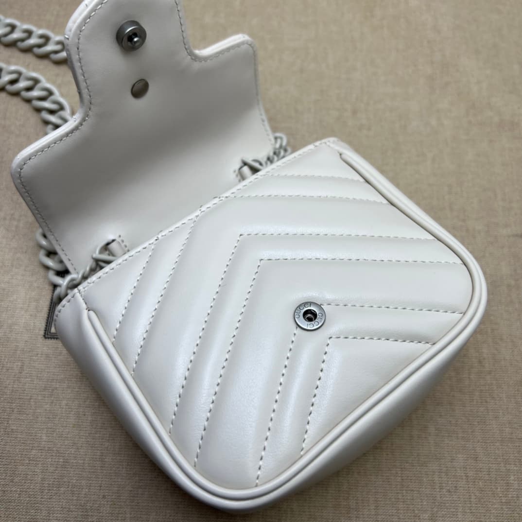 Gucci GG Marmont belt bag ‎739599 beige High