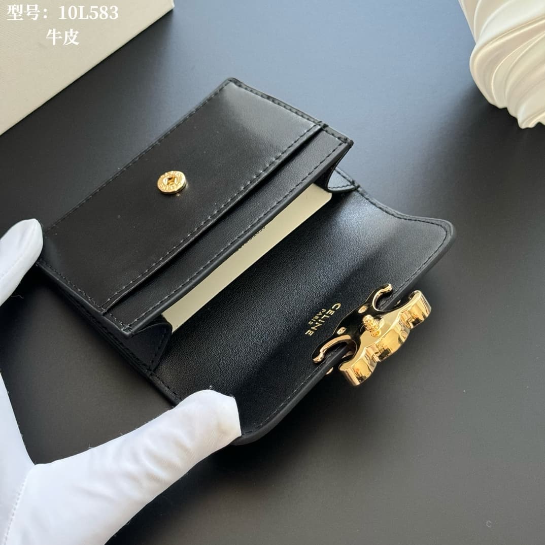 Celine Triomphe Flap Card Holder in shiny black calfskin High