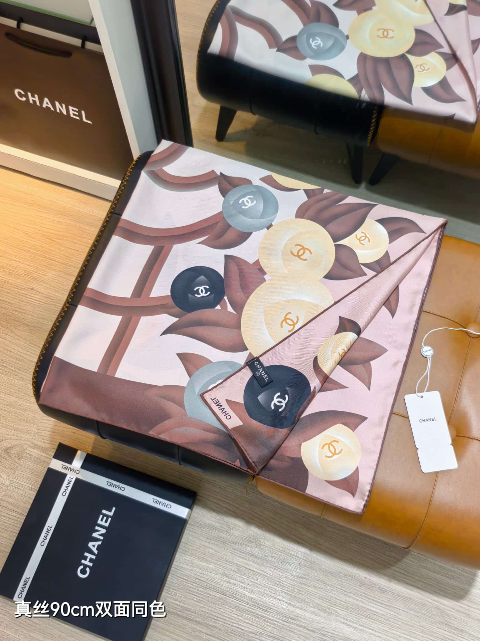 Chanel Floral Design Square Scarf