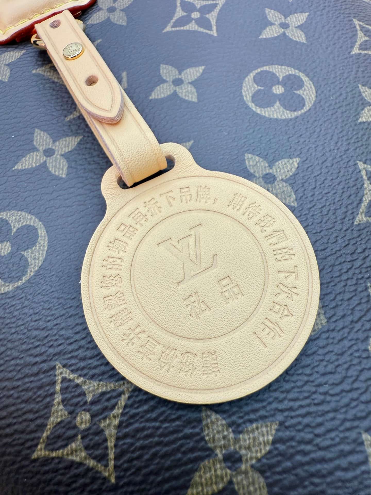 Louis Vuitton Rivage BB Monogram Coated canvas M14680 TOP