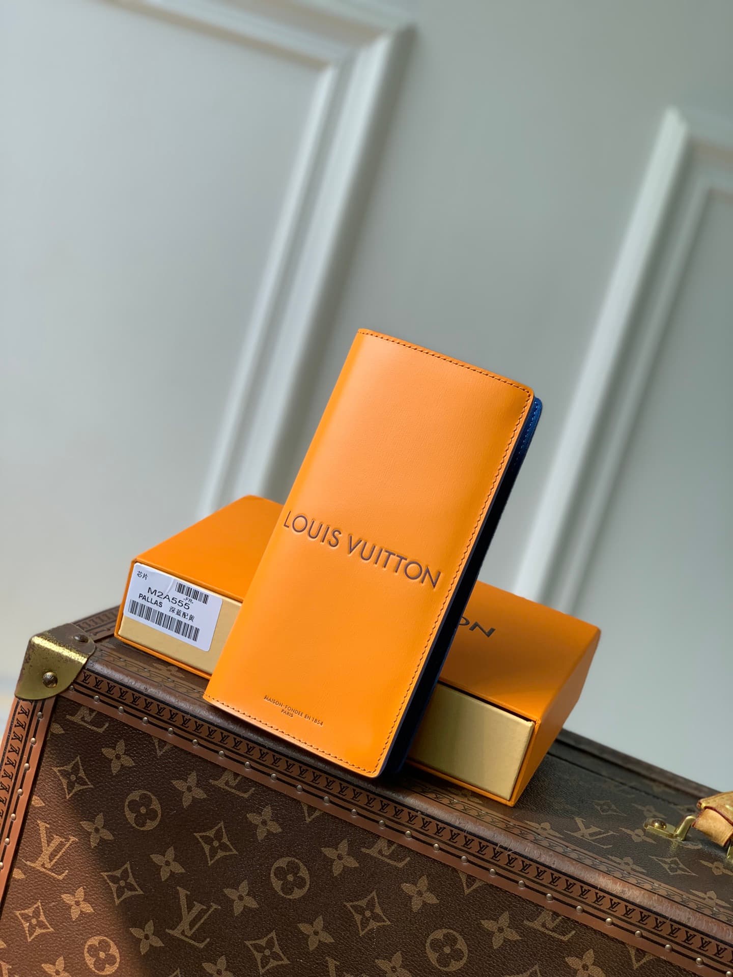 Louis Vuitton Portefeuille Brazza Saffron Orange Cowhide leather M2A555 High