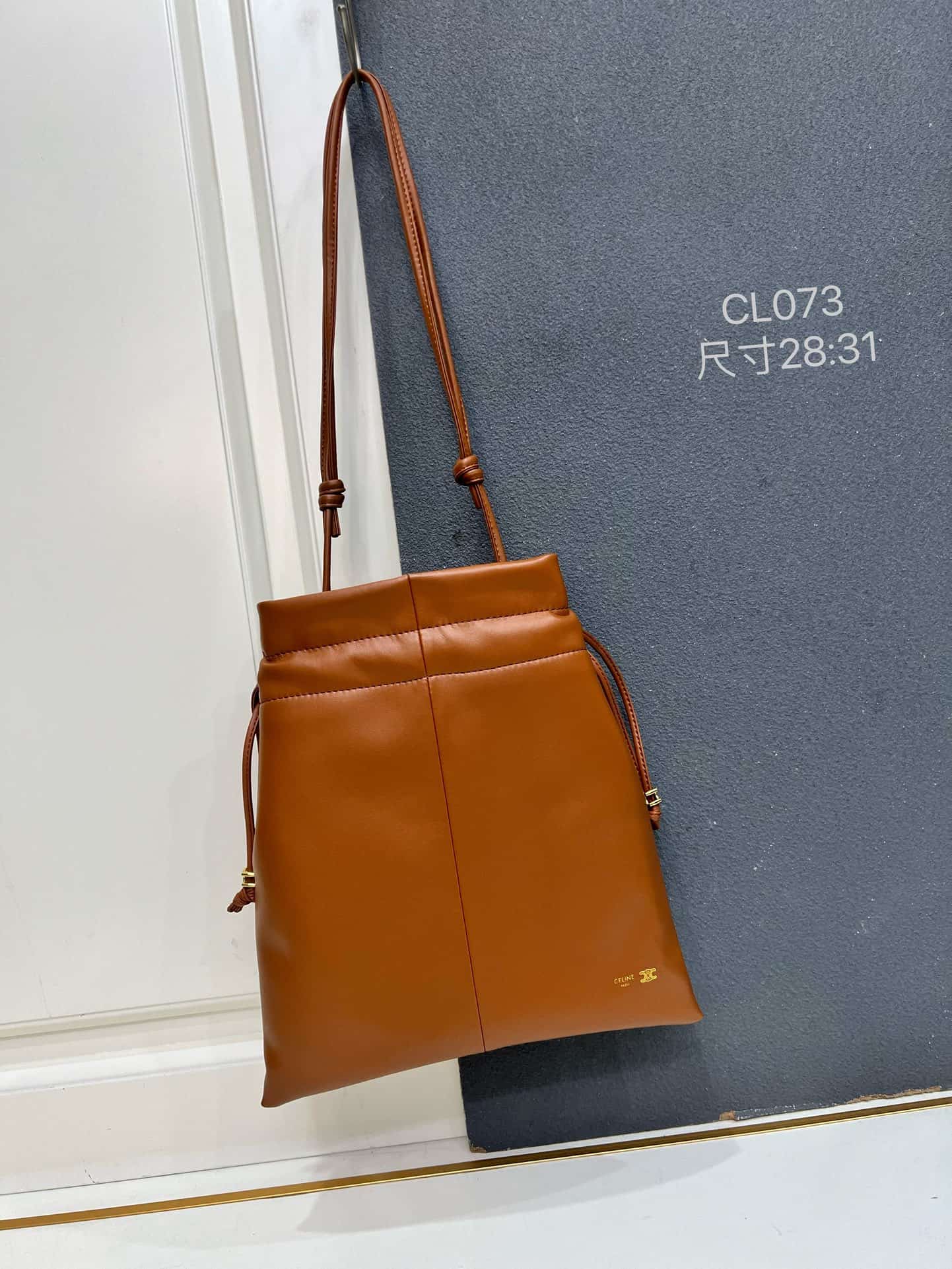 Celine SMALL CRYSTAL POUCH IN LAMBSKIN SOFT TAN High