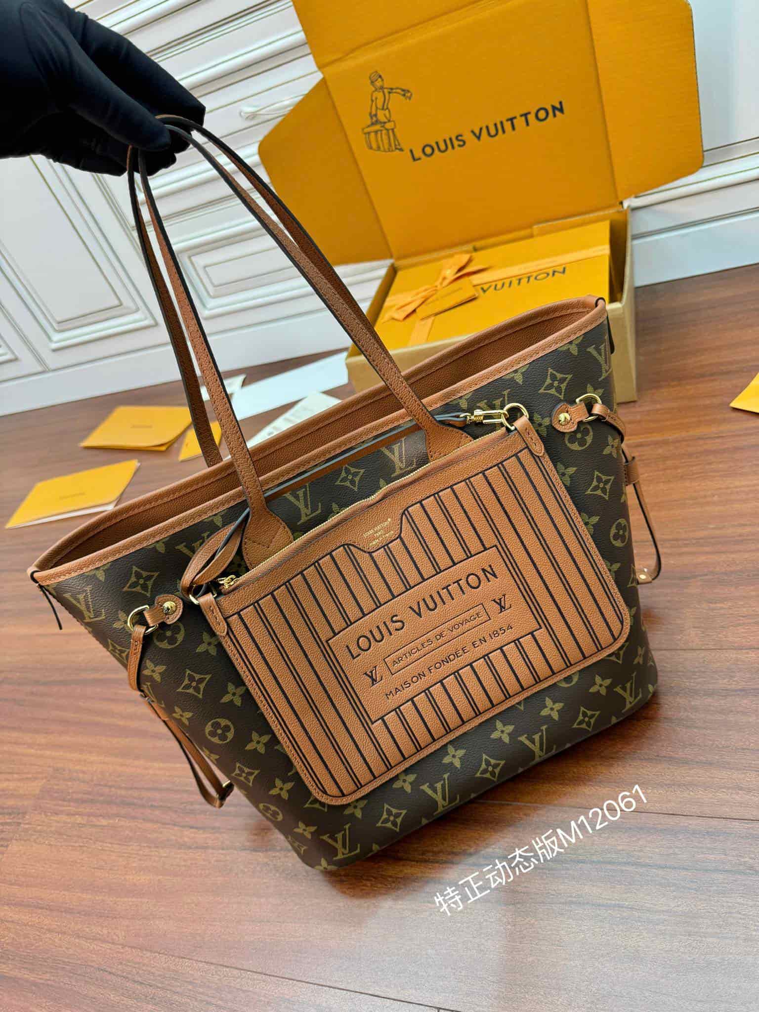 Louis Vuitton Neverfull Inside Out MM Tan Cowhide Leather/Monogram Coated Canvas M12061 TOP