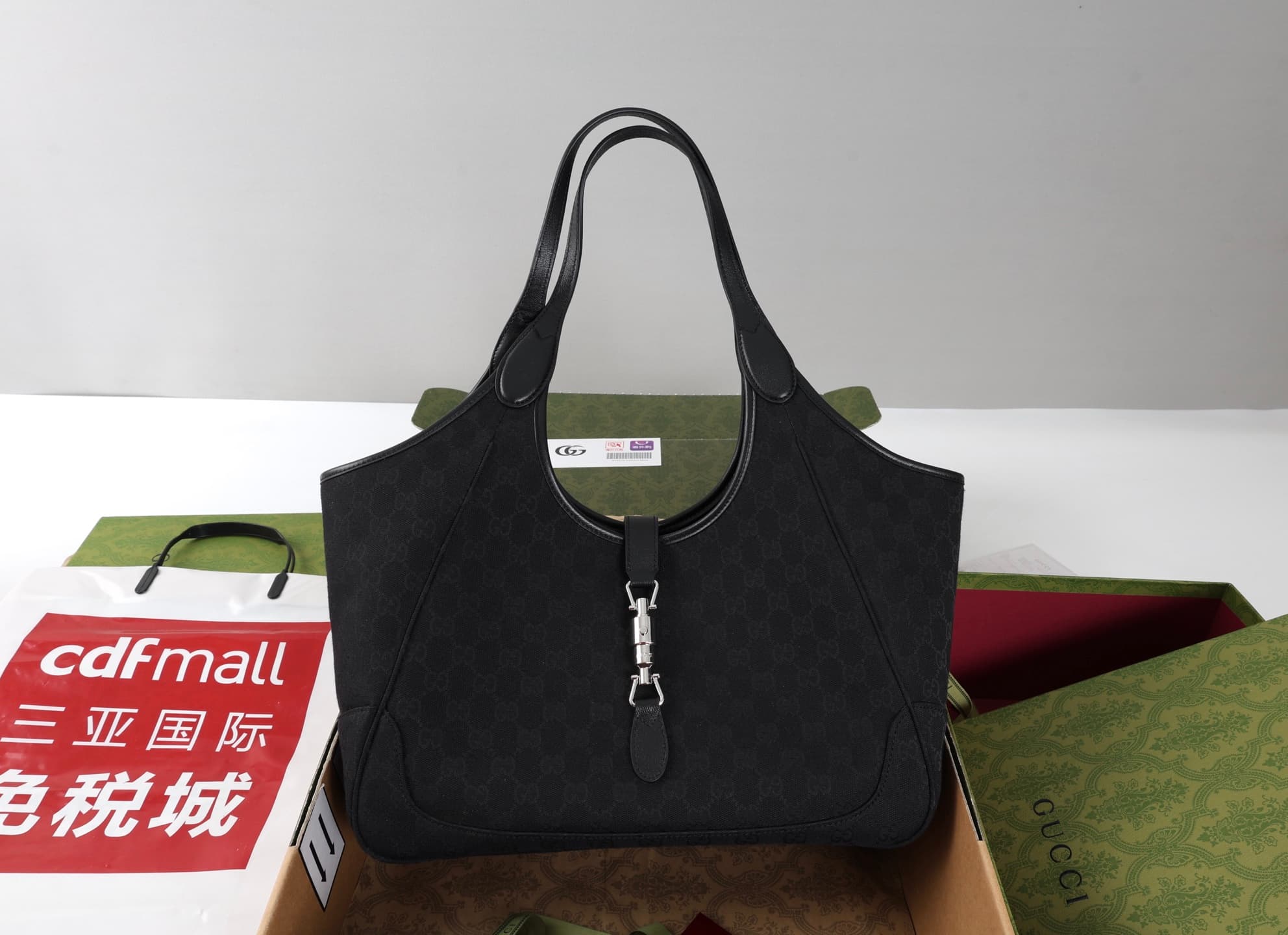 Gucci Mercato medium tote bag Black GG canvas 866645 High