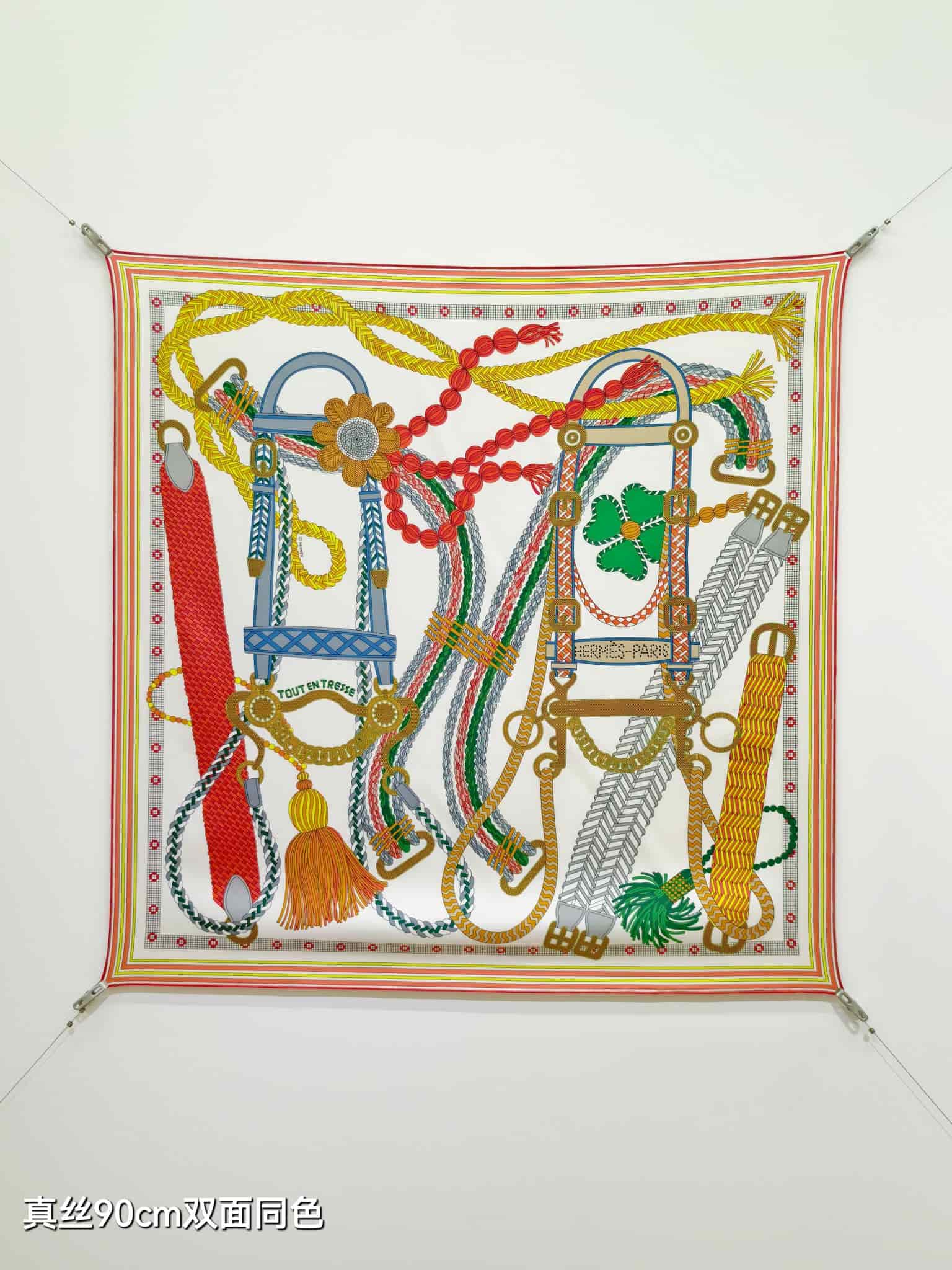 Hermes Tout en Tresse Scarf