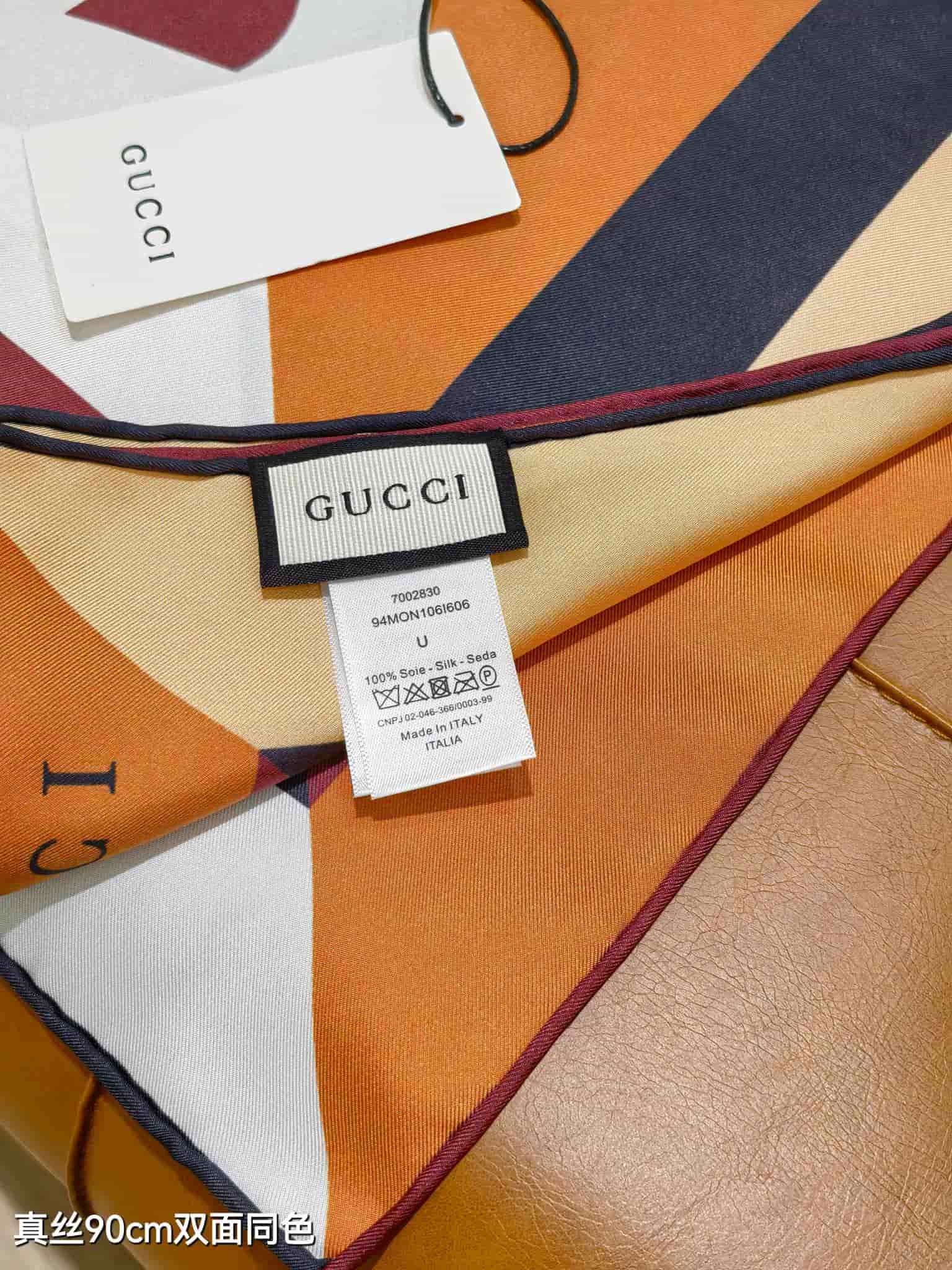 Gucci Equestrian Print Silk Carré Scarf