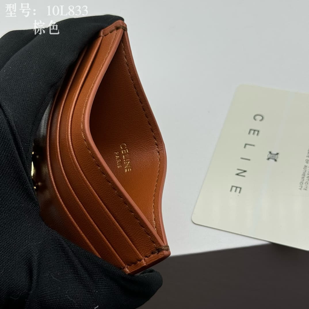 Celine Card Holder Triomphe in Shiny Calfskin Leather Brown High