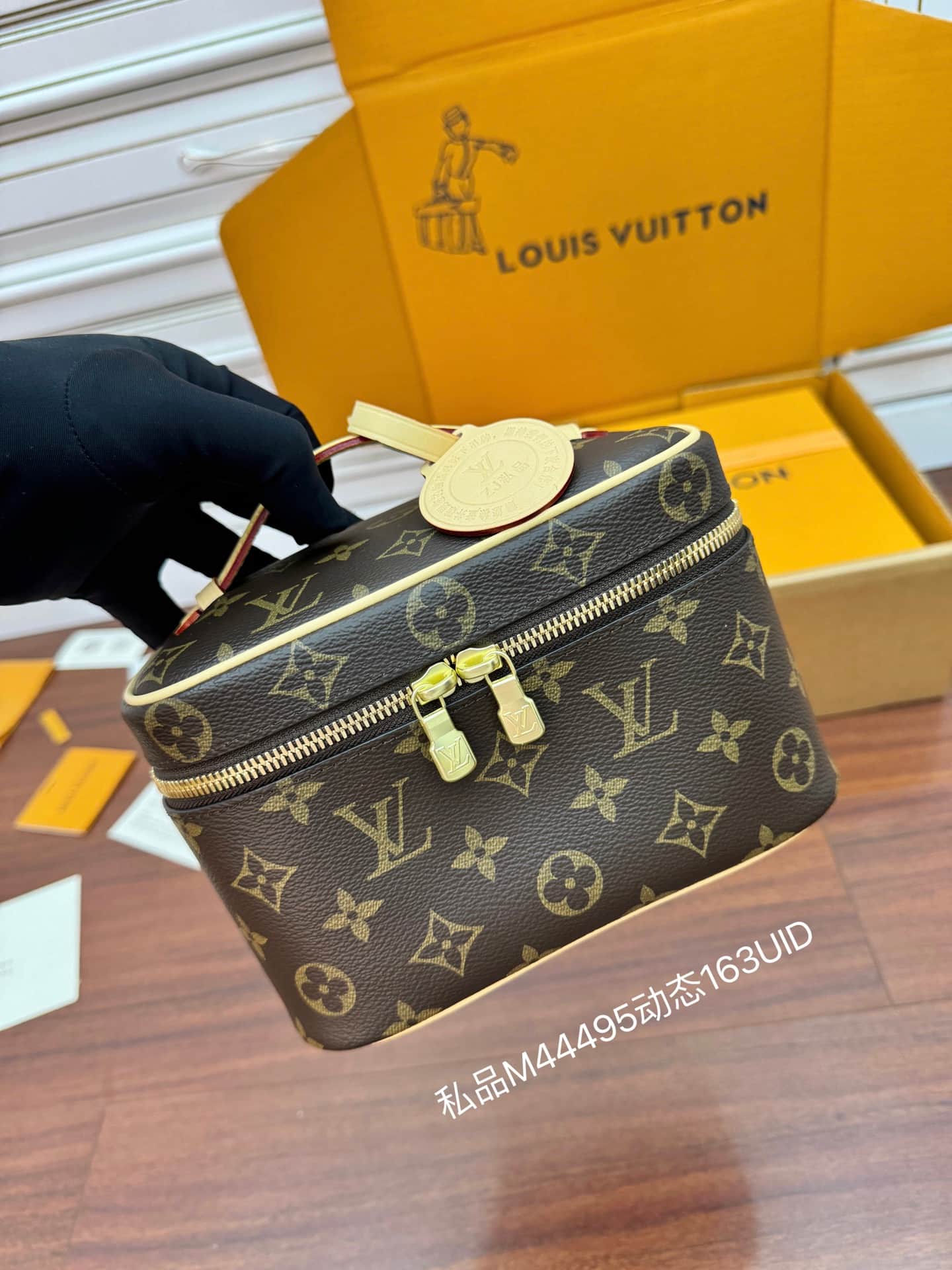 Louis Vuitton Nice Mini Monogram coated canvas M44495 TOP
