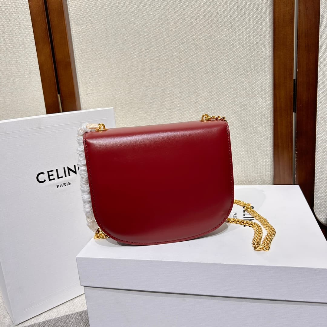 Celine Teen Besace Clea Bag in Shiny Red Calfskin Leather High