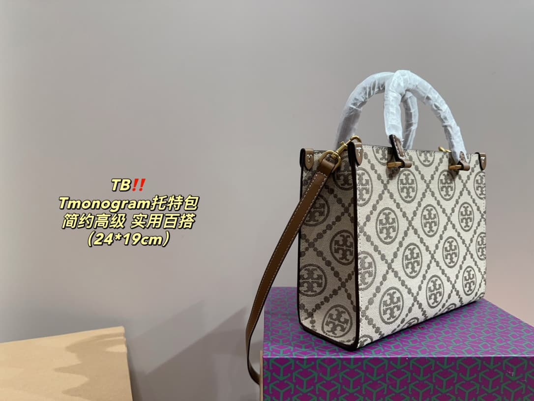 Tory Burch T MONOGRAM CONTRAST EMBOSSED SMALL TOTE