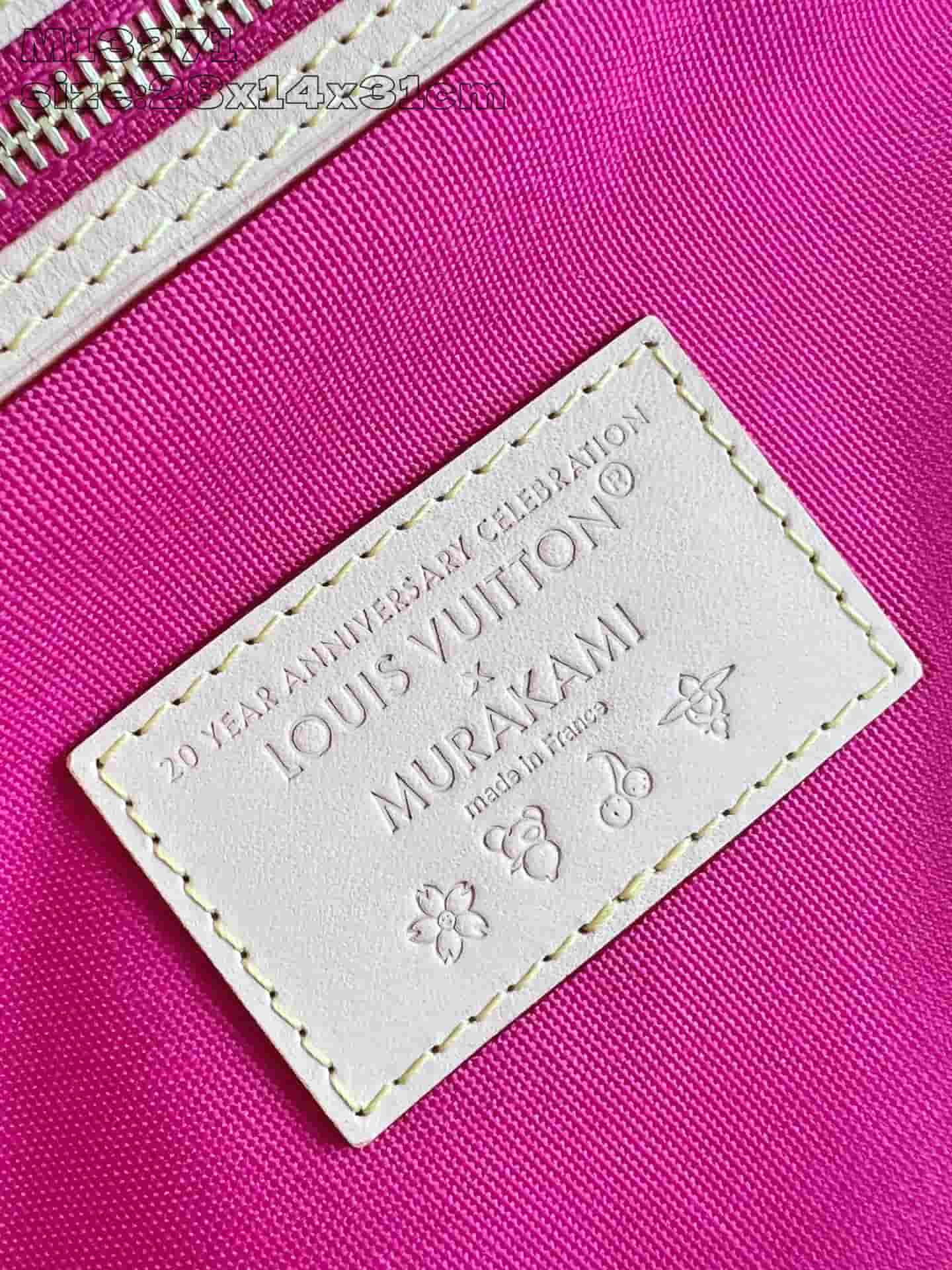 Louis Vuitton x Murakami Neverfull MM Monogram coated canvas M13271 High