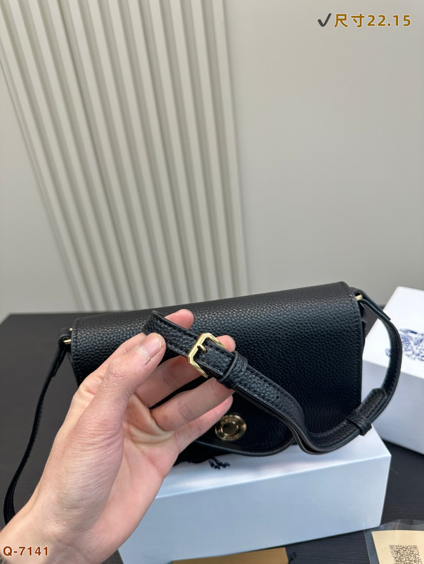 Burberry Hampshire Bag