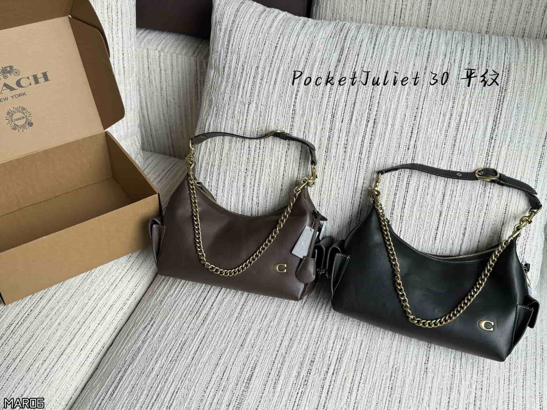 Coach Pocket Juliet Shoulder Bag 30 High
