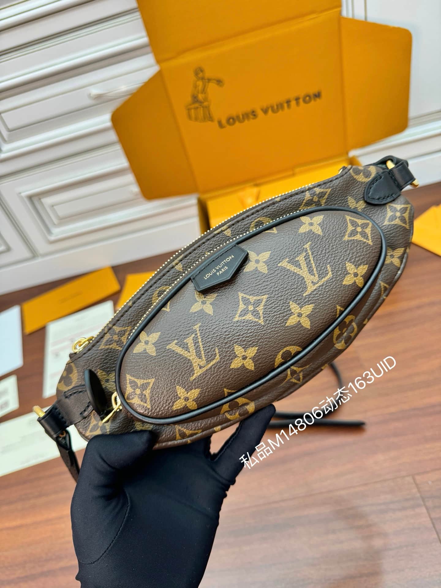 Louis Vuitton Keepit Monogram Coated canvas M14806 TOP